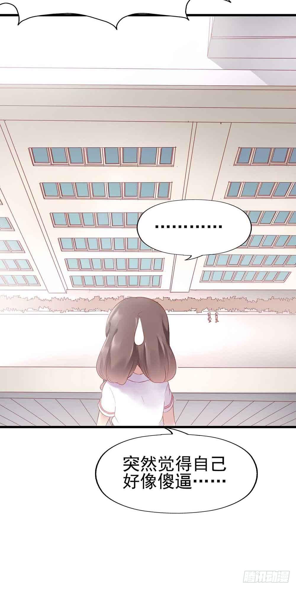 第一话&middot;恶魔登场！(1/2)-第1话