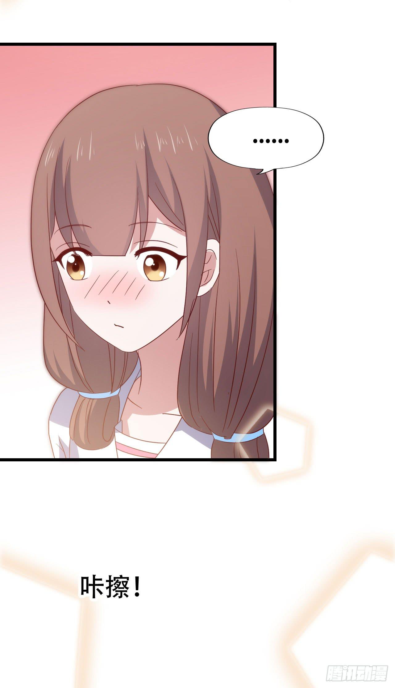 第一百话 百日纪念！(1/2)-第101话