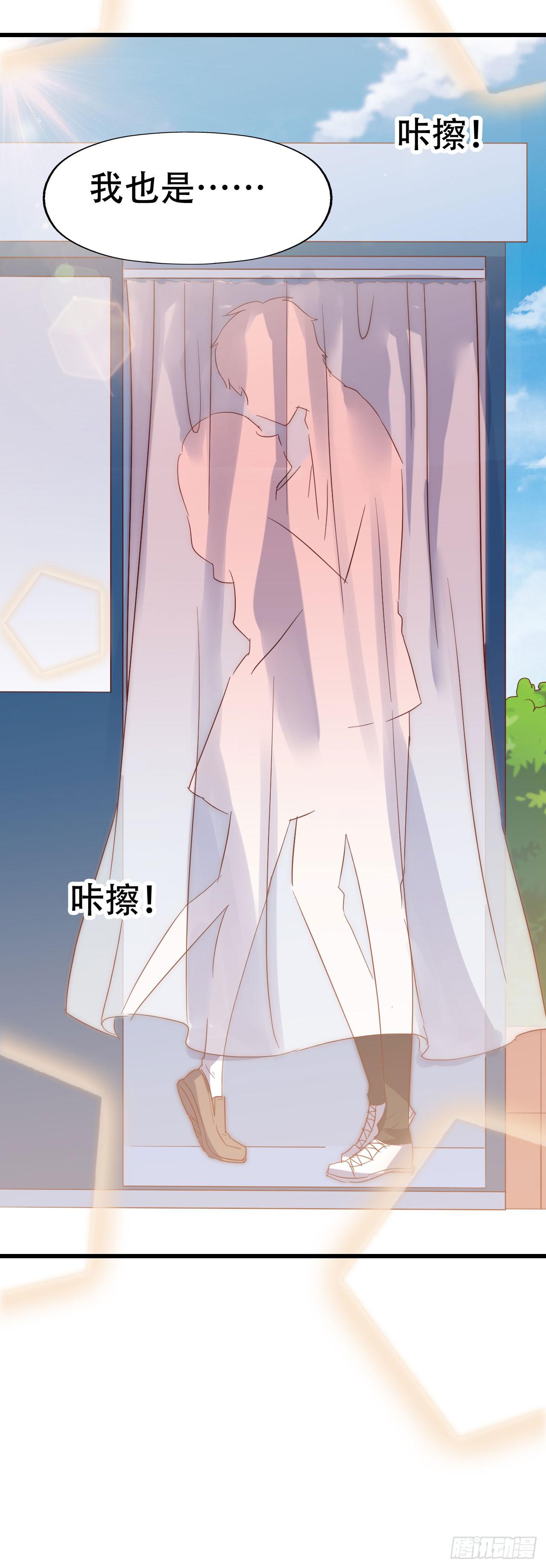 第一百话 百日纪念！(1/2)-第101话