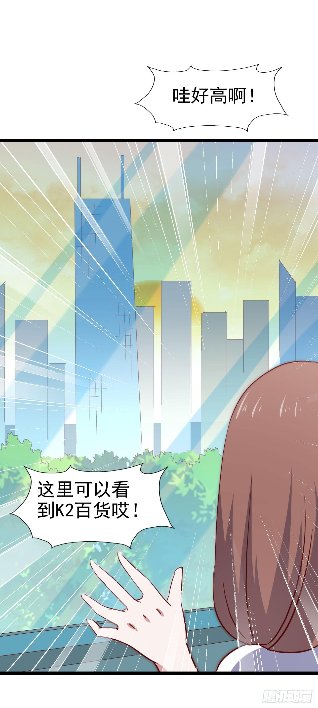 第一百话 百日纪念！(1/2)-第101话