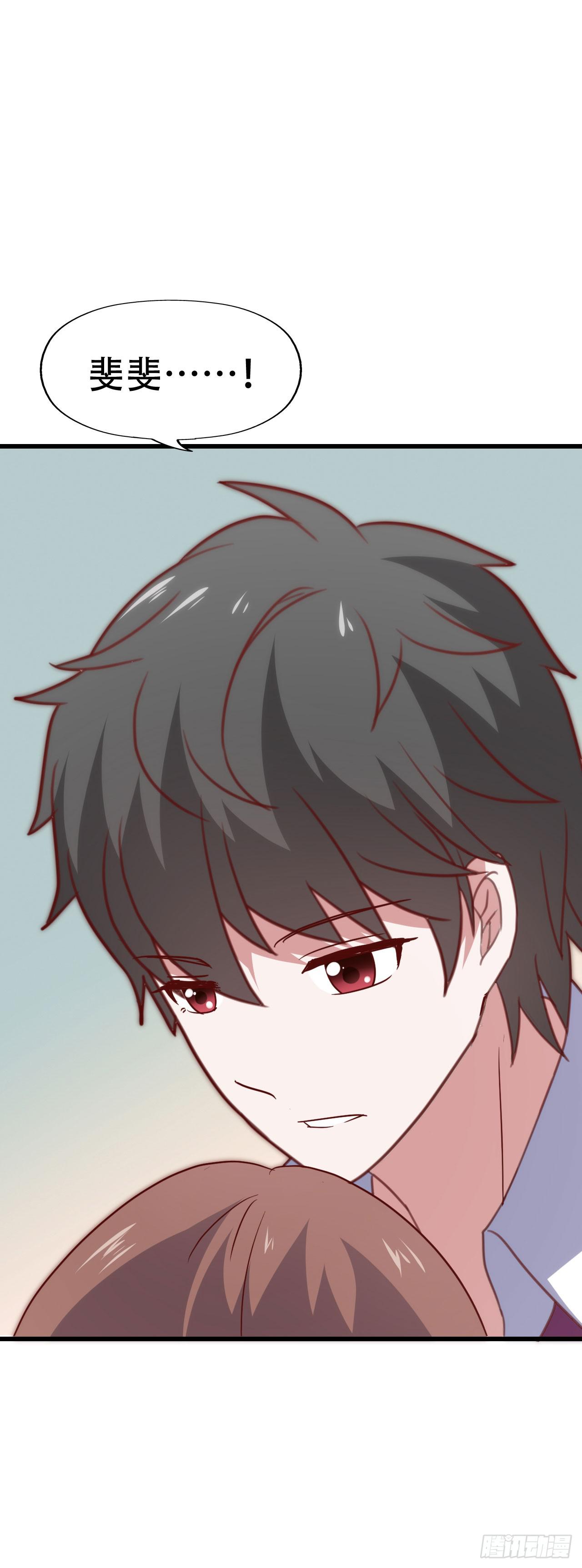 第一百话 百日纪念！(1/2)-第101话