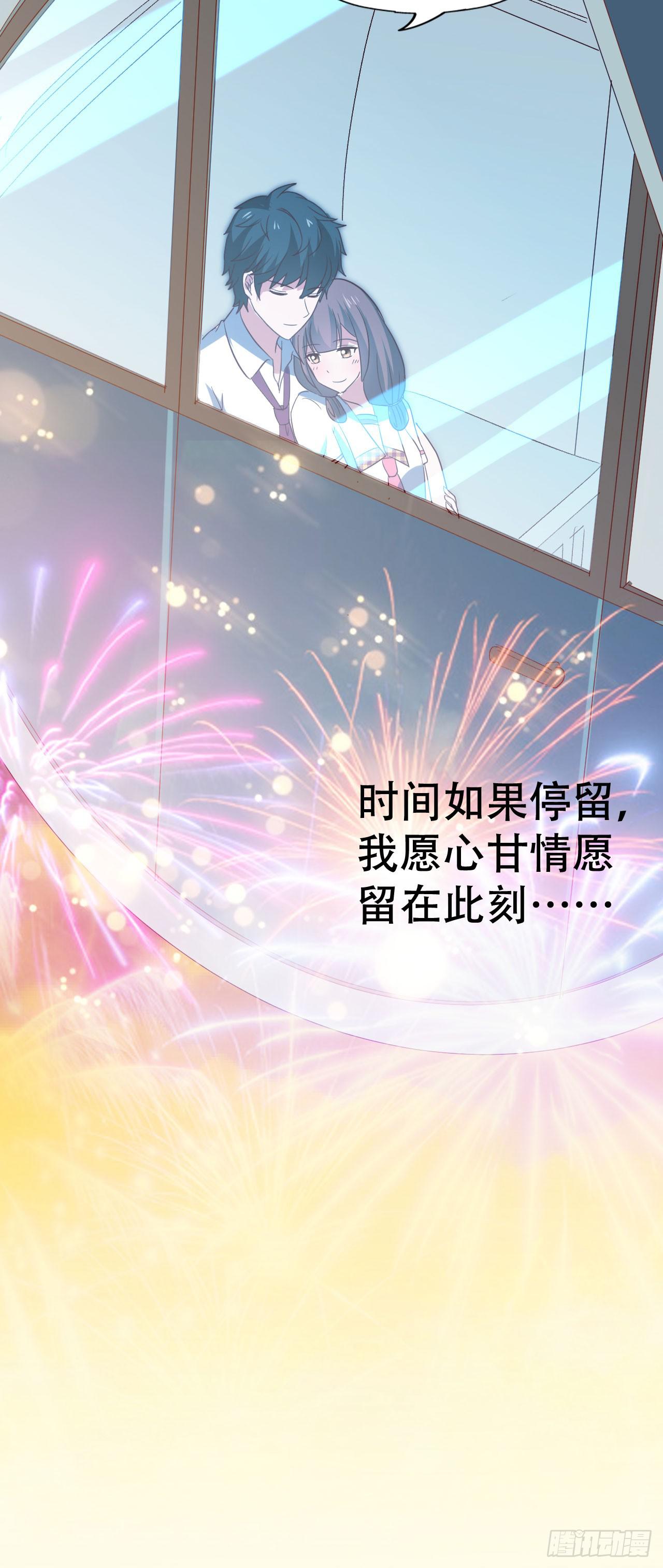 第一百话 百日纪念！(1/2)-第101话