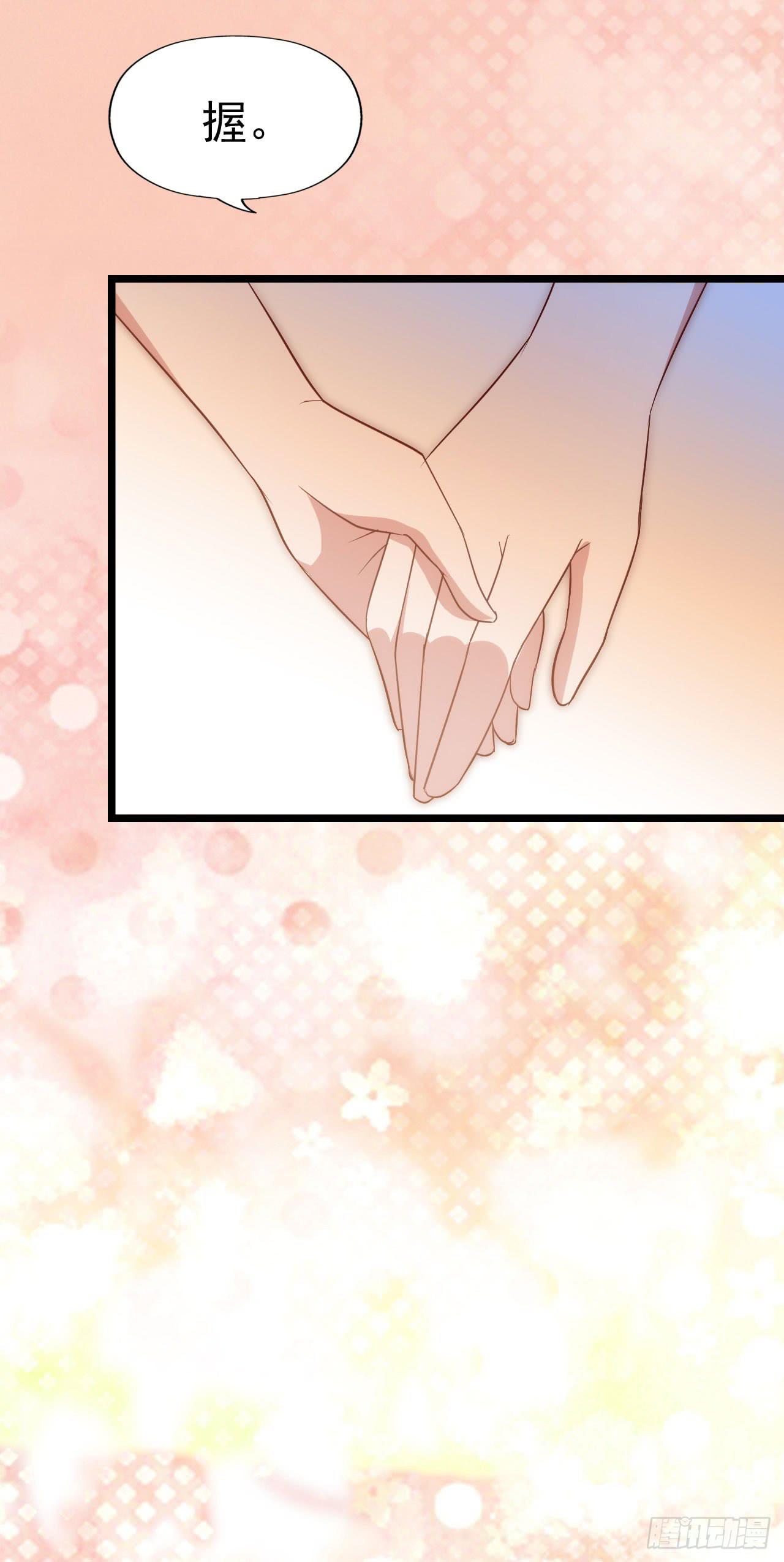 第一百零二话 幸福的希望(1/2)-第103话