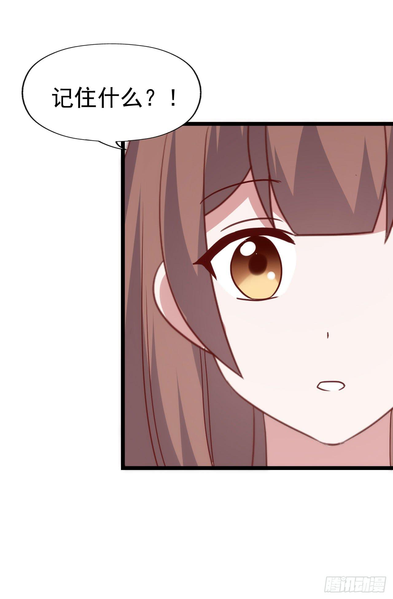 第一百零二话 幸福的希望(1/2)-第103话