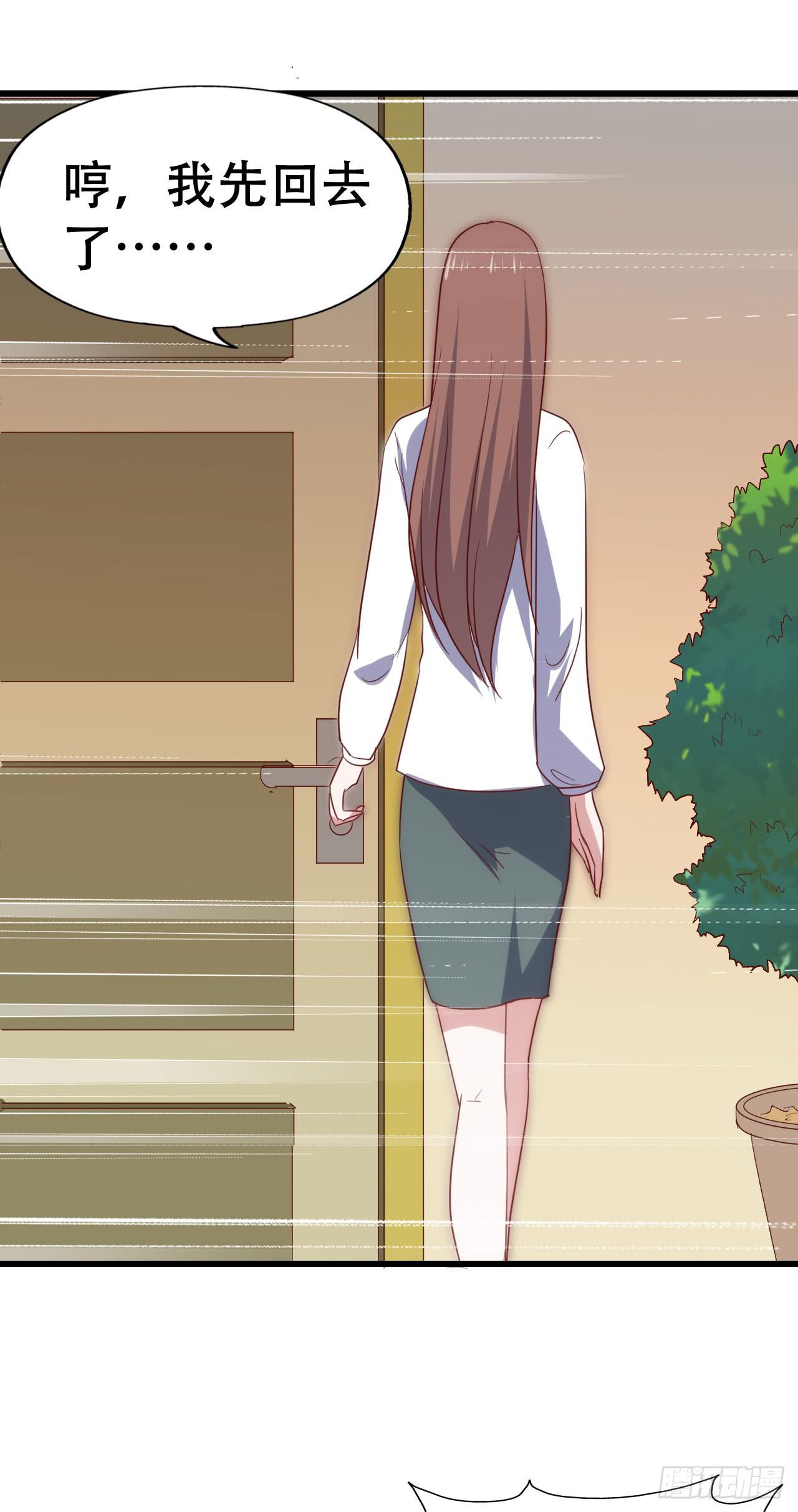 第一百零二话 幸福的希望(1/2)-第103话