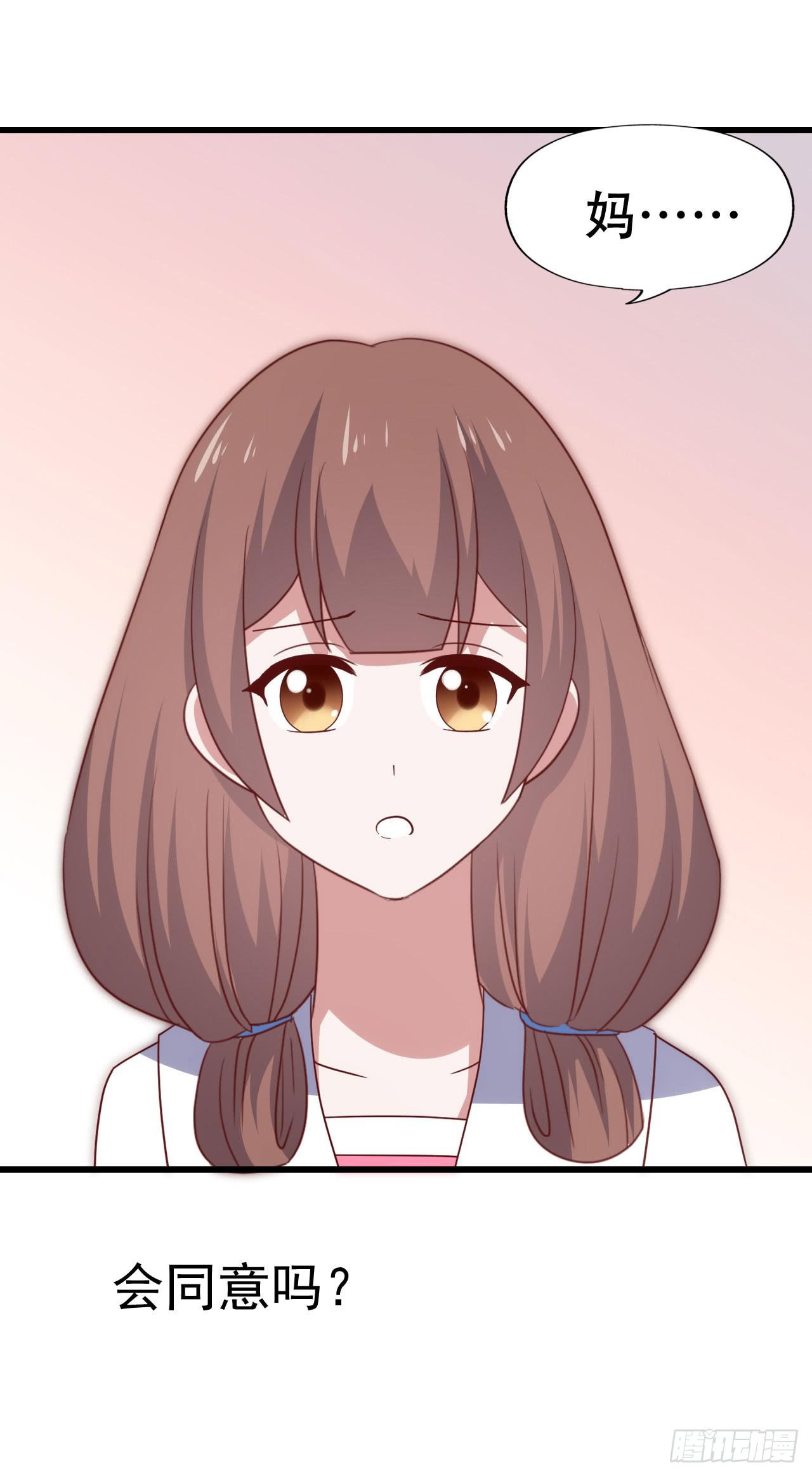 第一百零二话 幸福的希望(1/2)-第103话