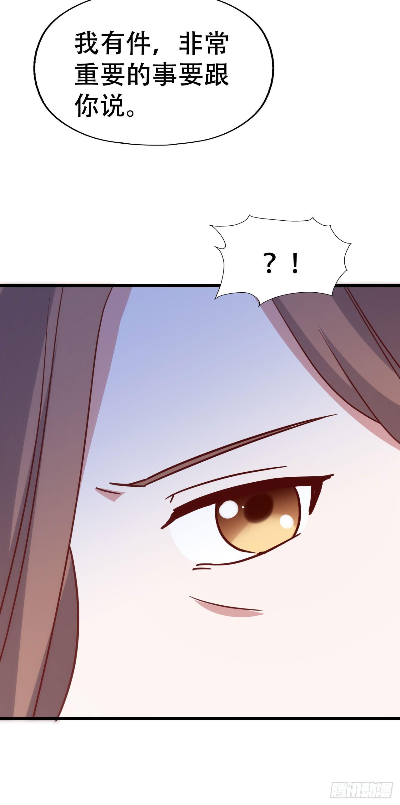 第一百零二话 幸福的希望(1/2)-第103话