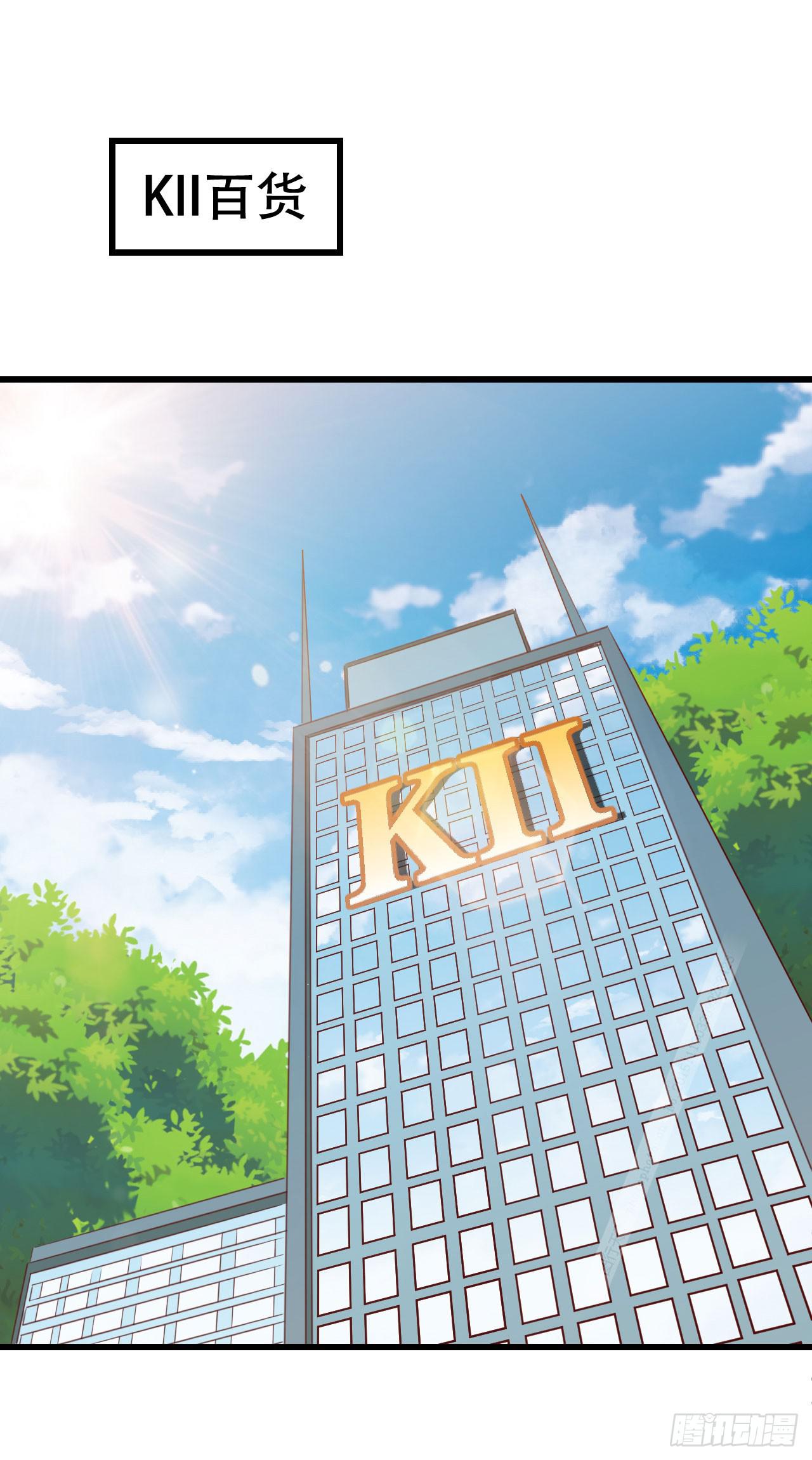 第一百零二话 幸福的希望(1/2)-第103话