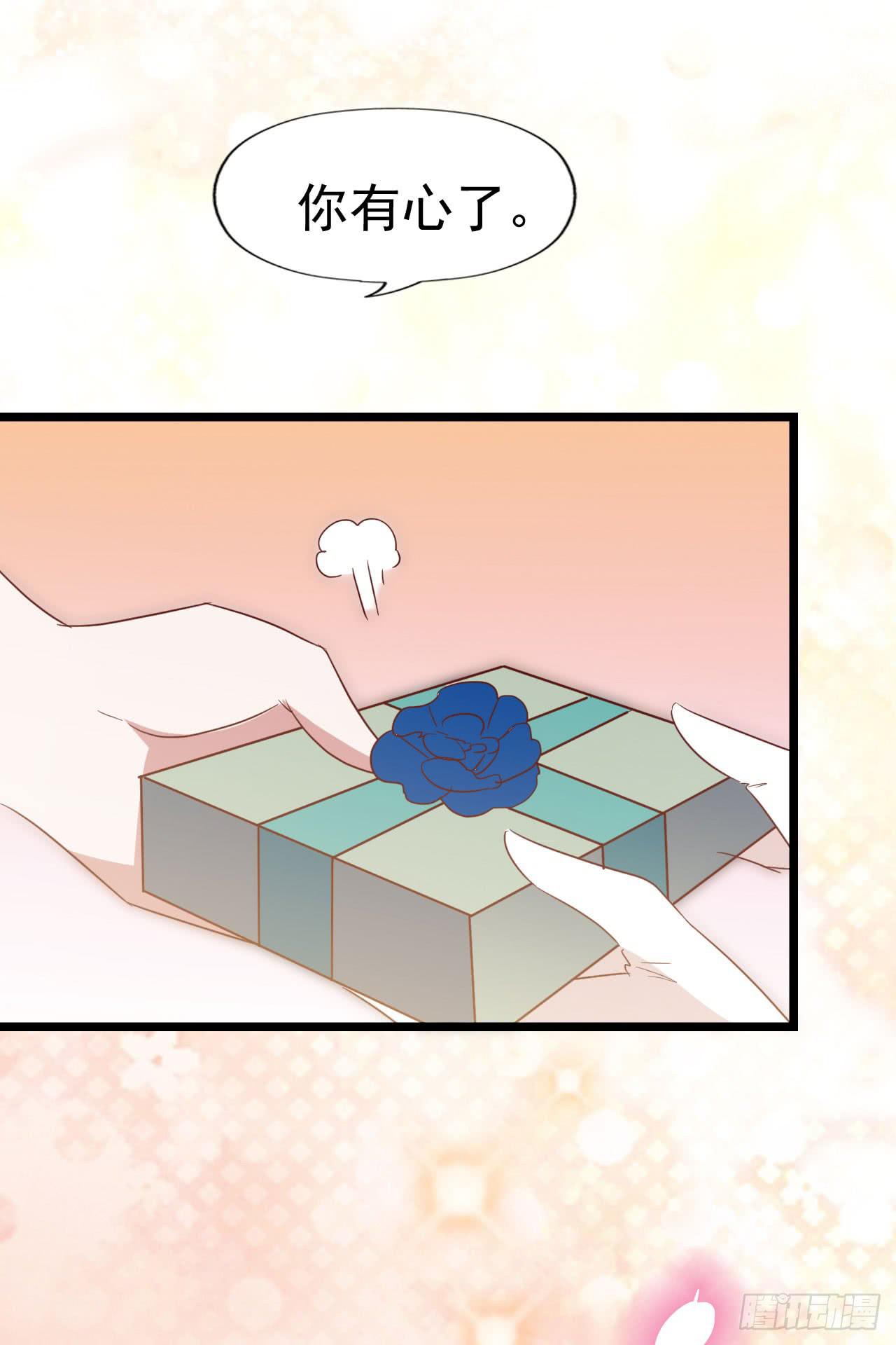 第一百零二话 幸福的希望(1/2)-第103话