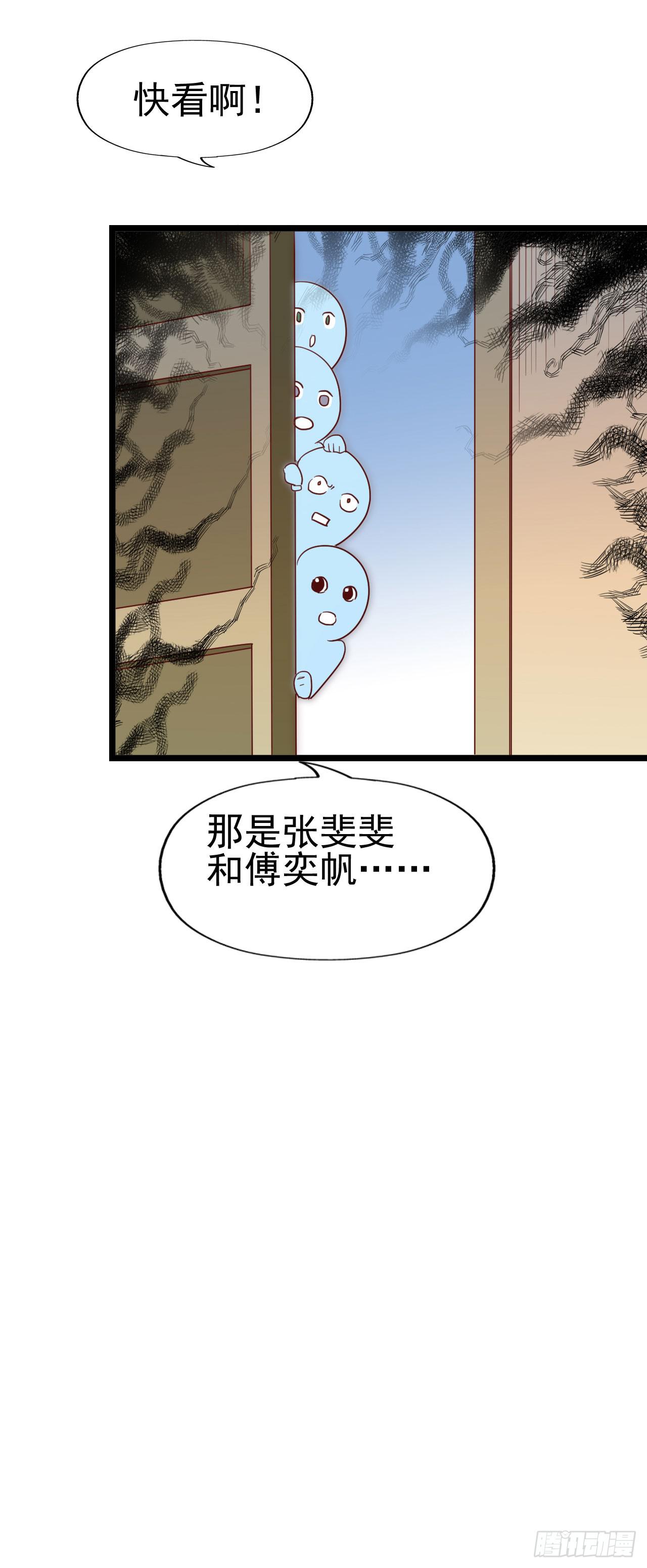 第一百零二话 幸福的希望(1/2)-第103话