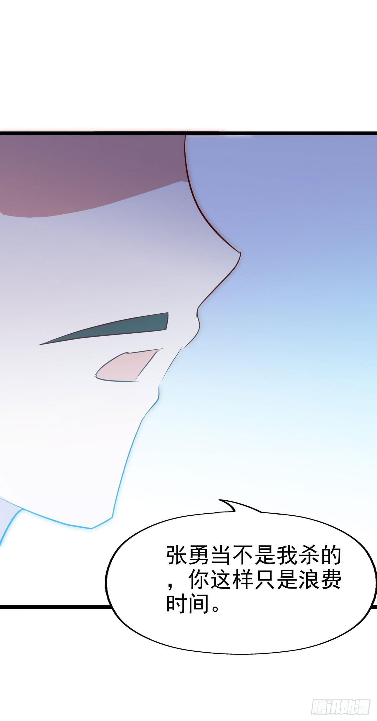 第一百零四话 心中的泪(1/2)-第105话