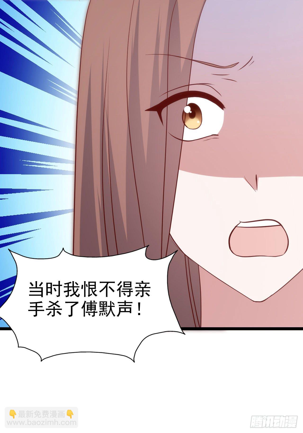 第一百零四话 心中的泪(1/2)-第105话