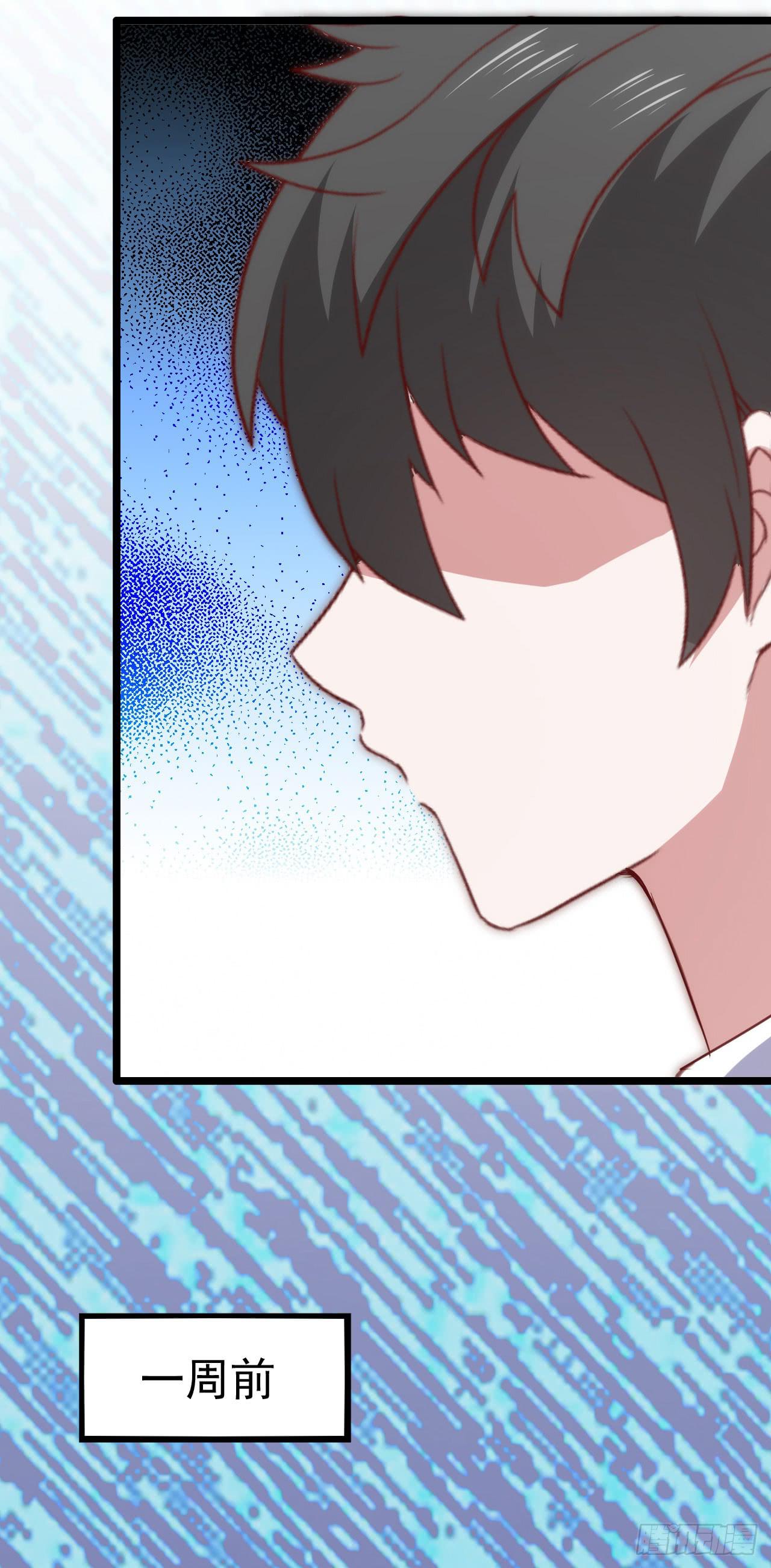 第一百零四话 心中的泪(1/2)-第105话