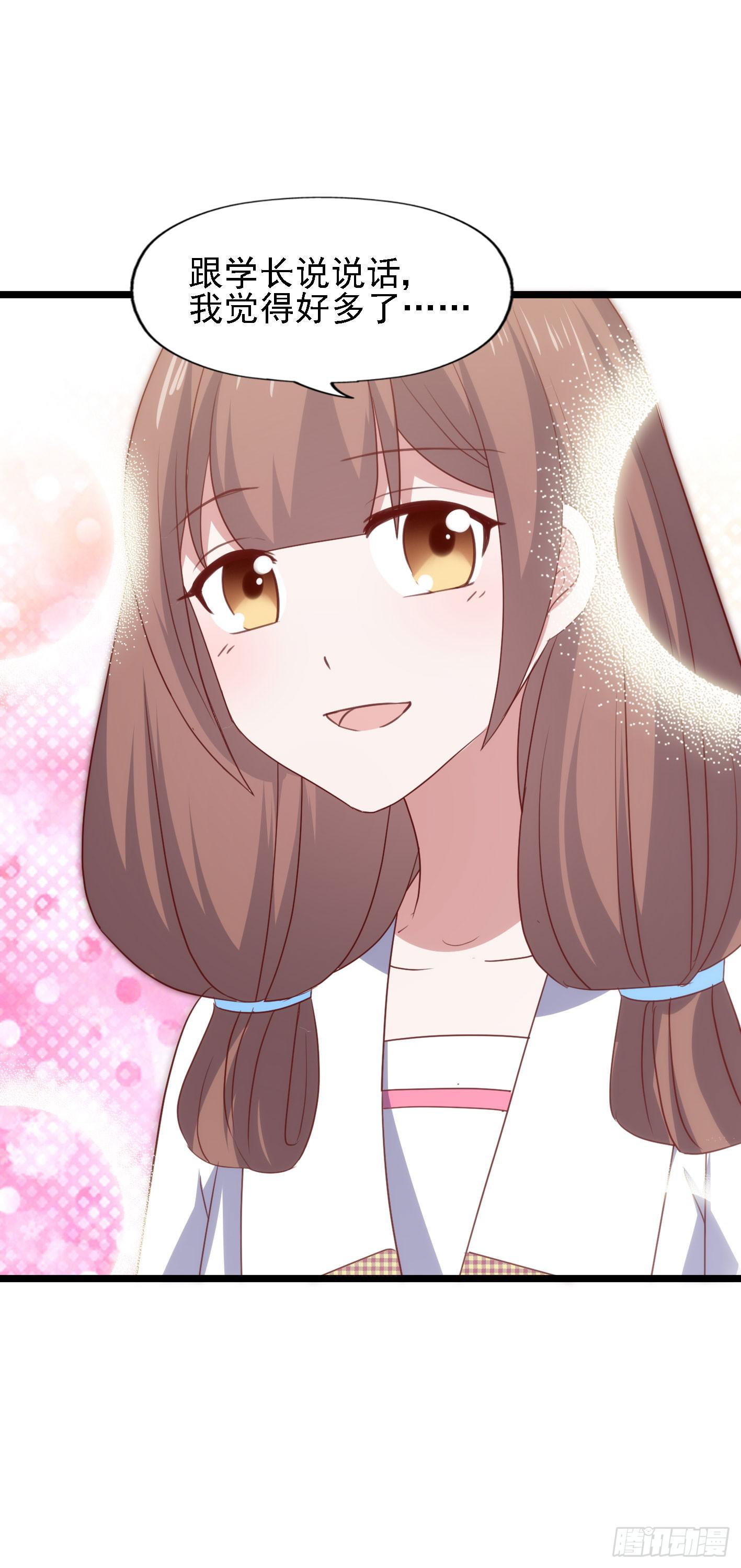 第一百零六话 不容侵犯(1/2)-第107话