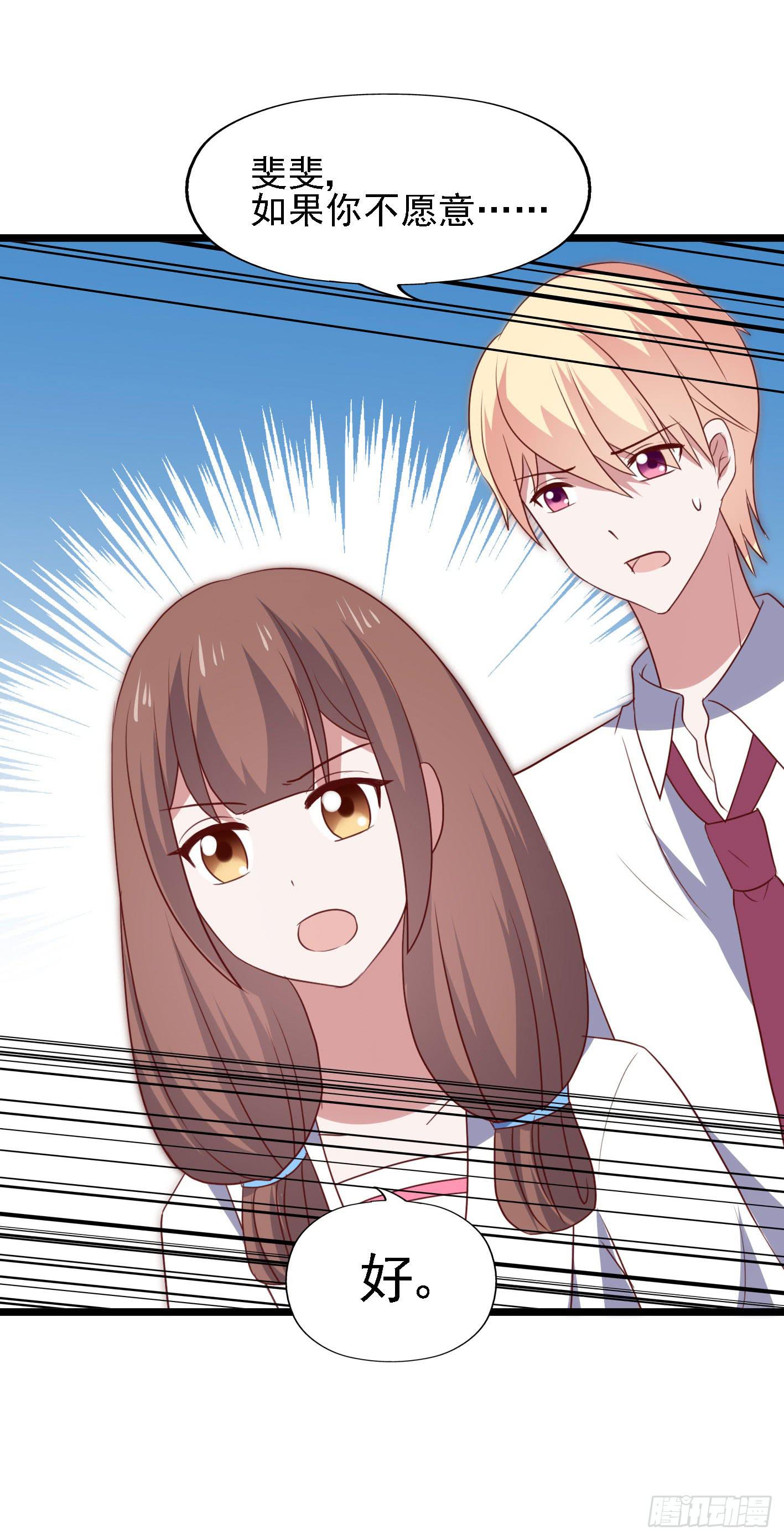 第一百零六话 不容侵犯(1/2)-第107话