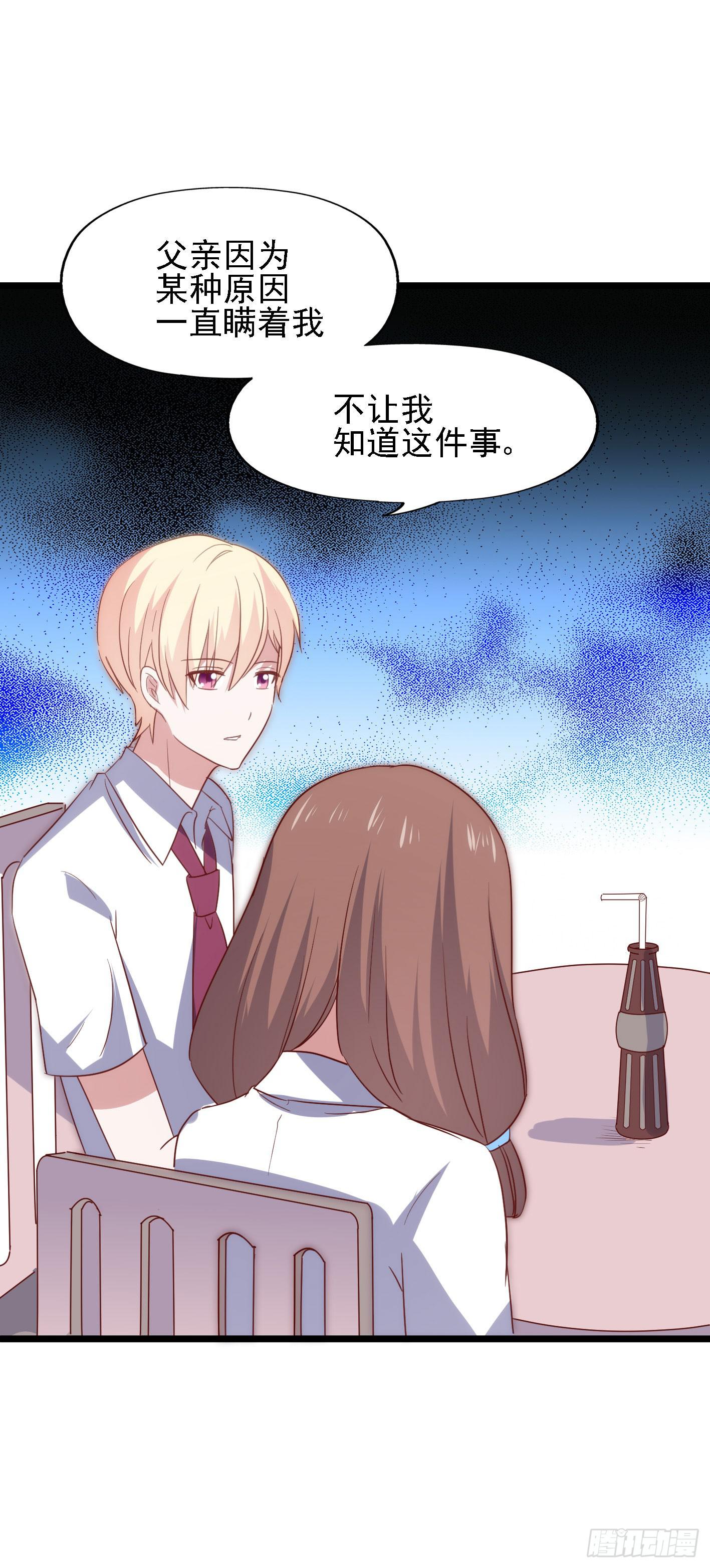 第一百零六话 不容侵犯(1/2)-第107话