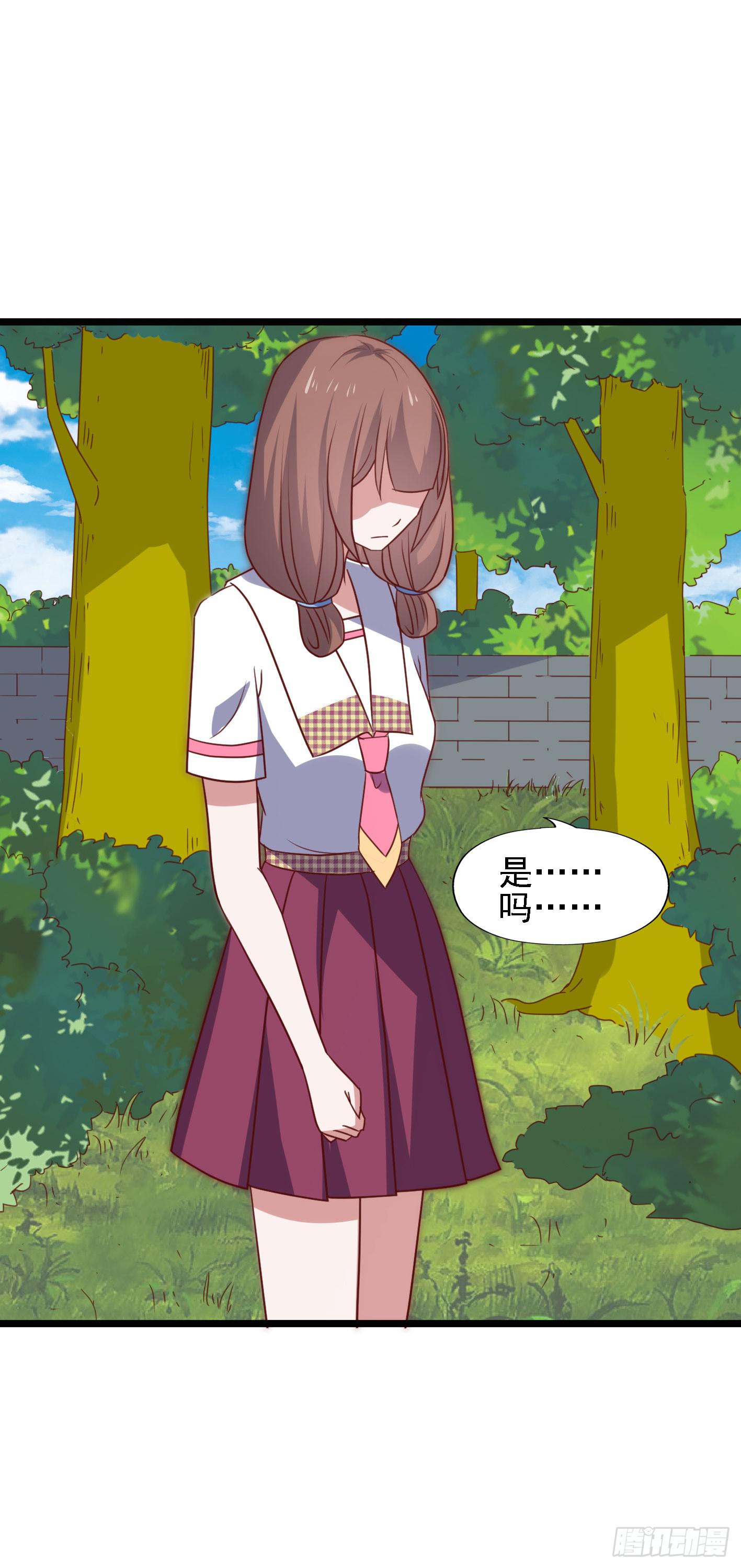 第一百零六话 不容侵犯(1/2)-第107话