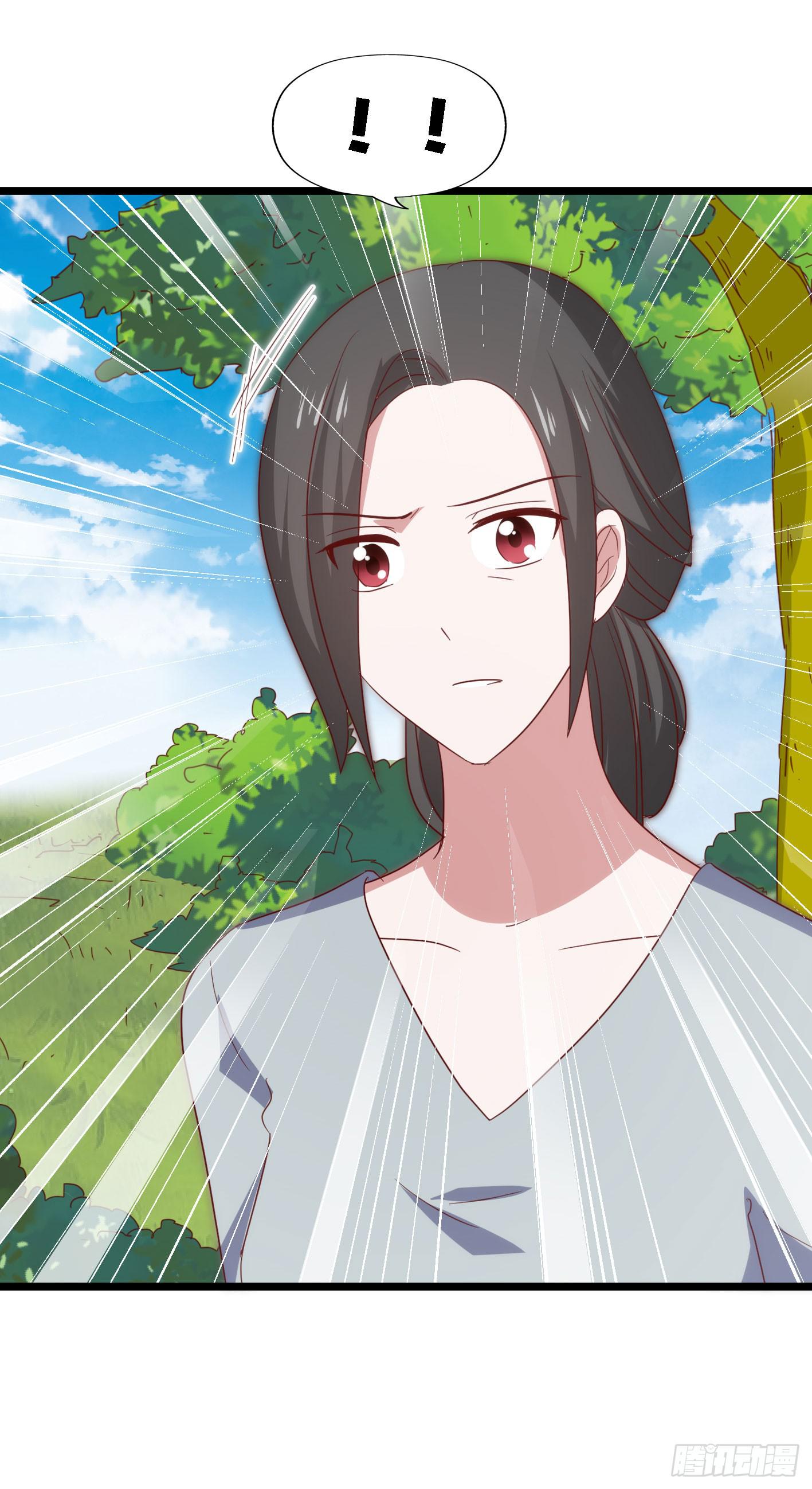 第一百零六话 不容侵犯(1/2)-第107话