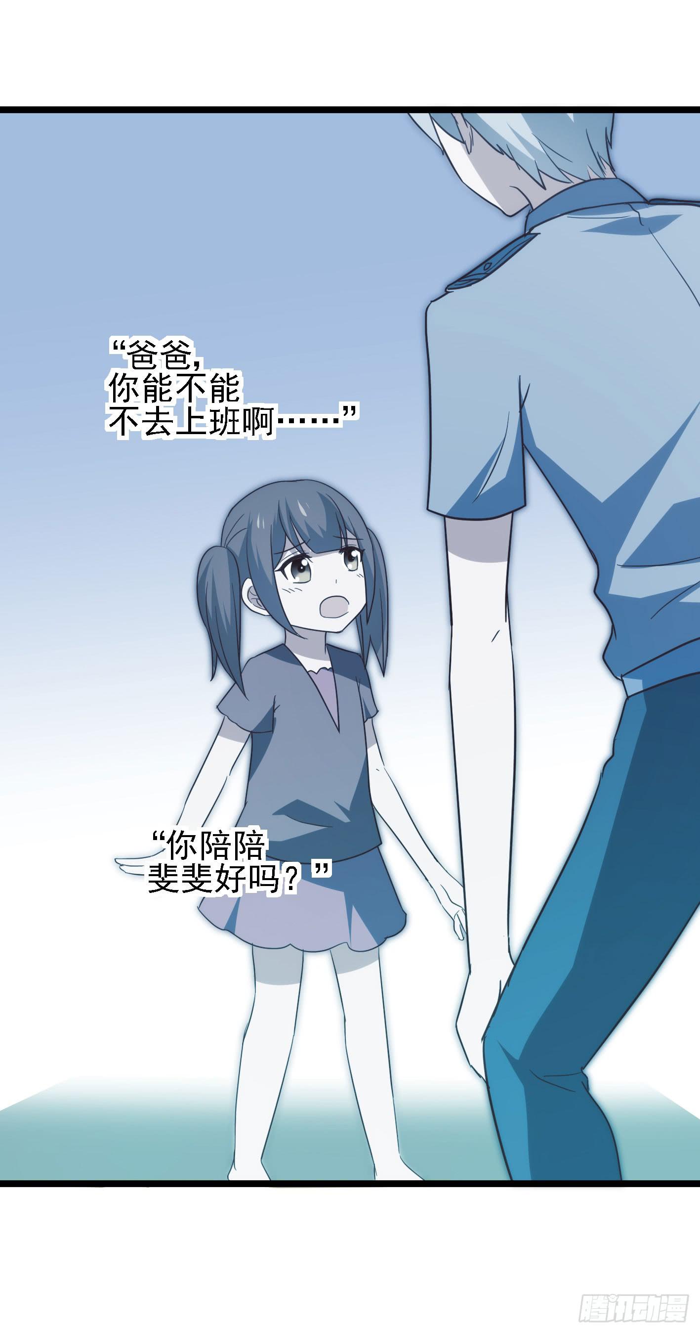 第一百零六话 不容侵犯(1/2)-第107话