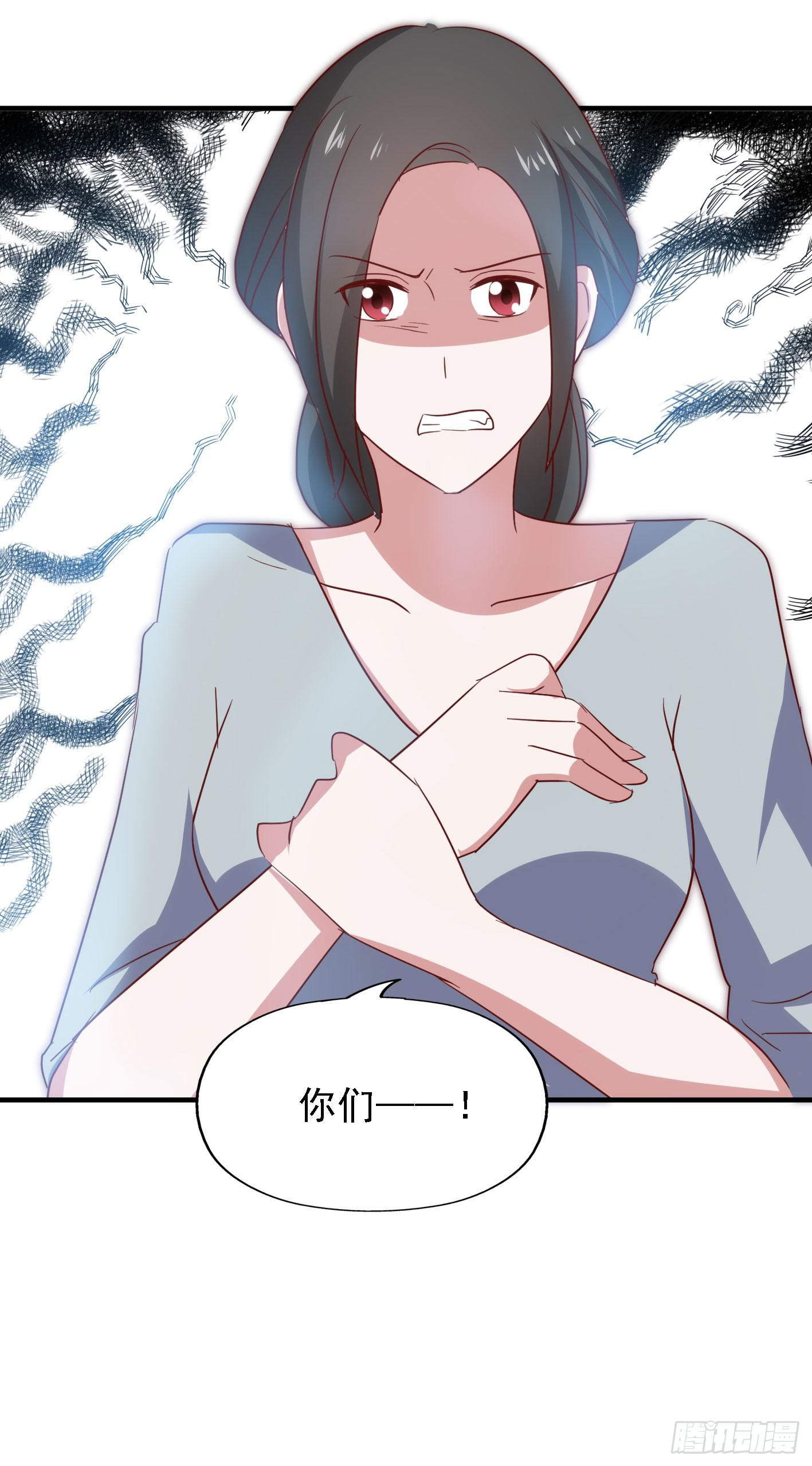 第一百零六话 不容侵犯(1/2)-第107话