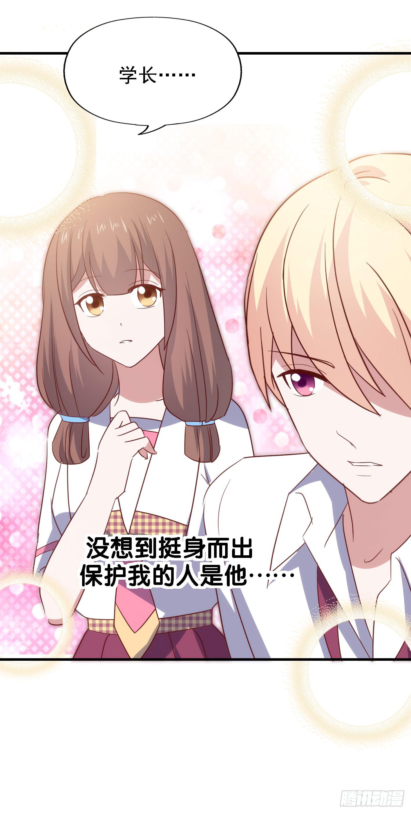 第一百零六话 不容侵犯(1/2)-第107话