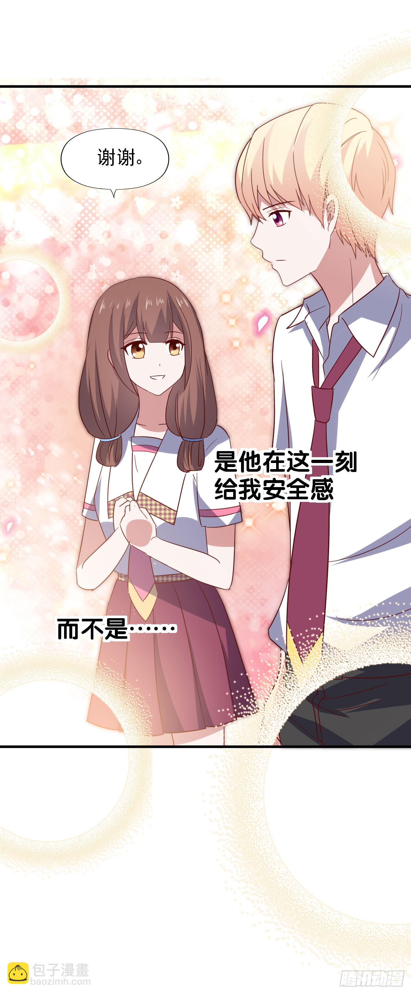 第一百零六话 不容侵犯(1/2)-第107话