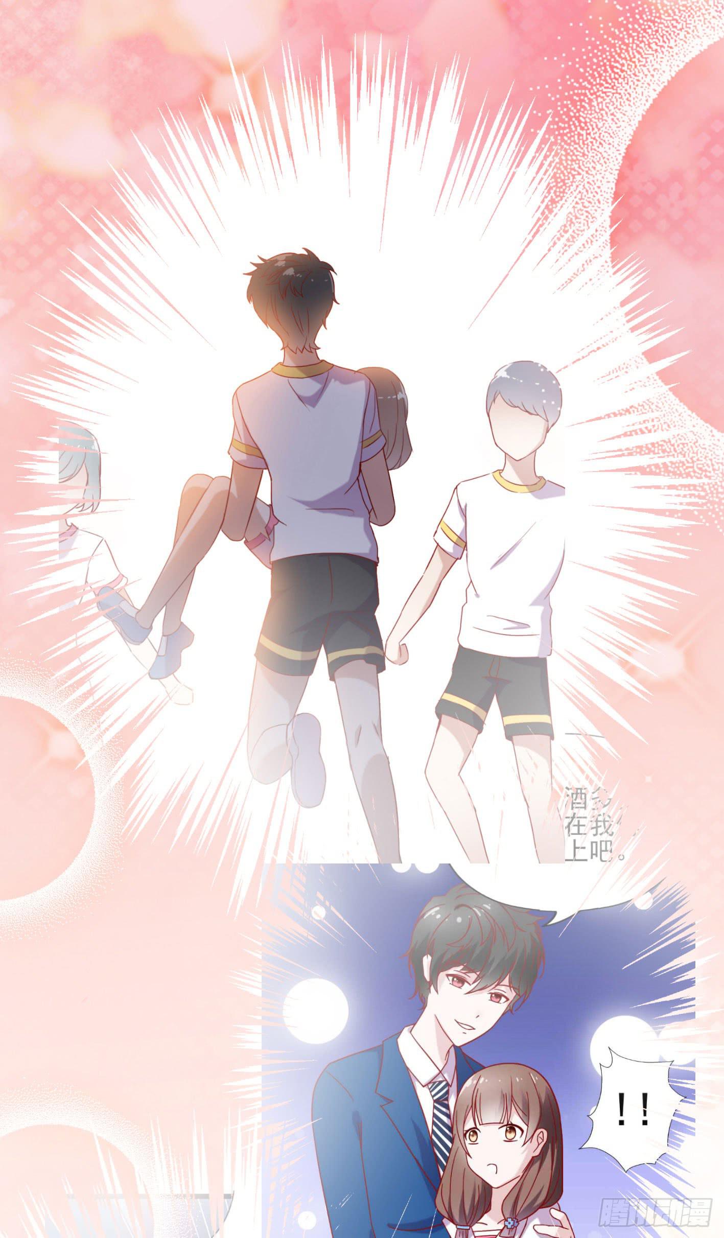 第一百零六话 不容侵犯(1/2)-第107话