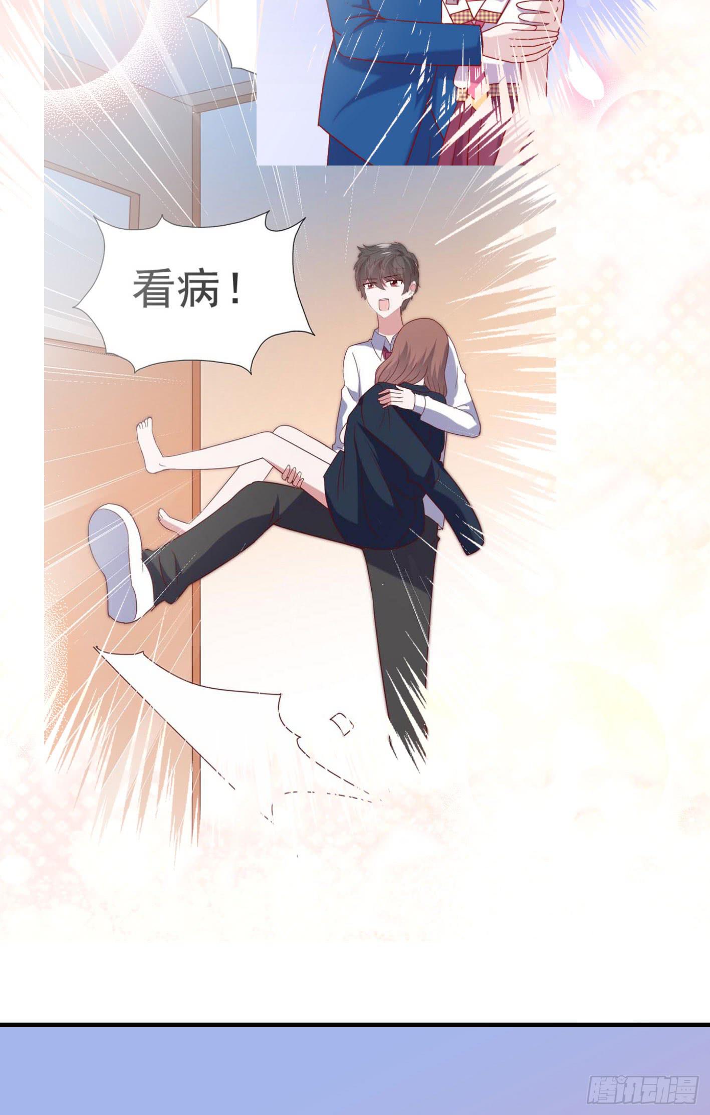 第一百零六话 不容侵犯(1/2)-第107话