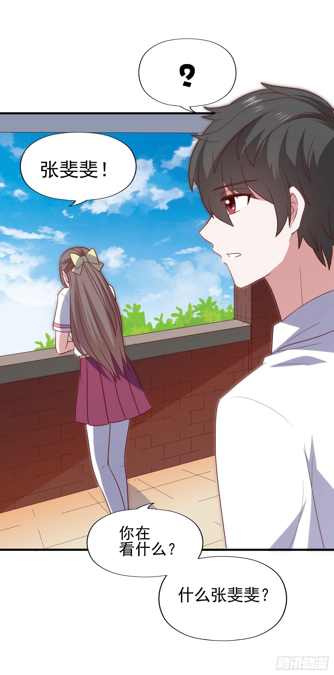 第一百零六话 不容侵犯(1/2)-第107话