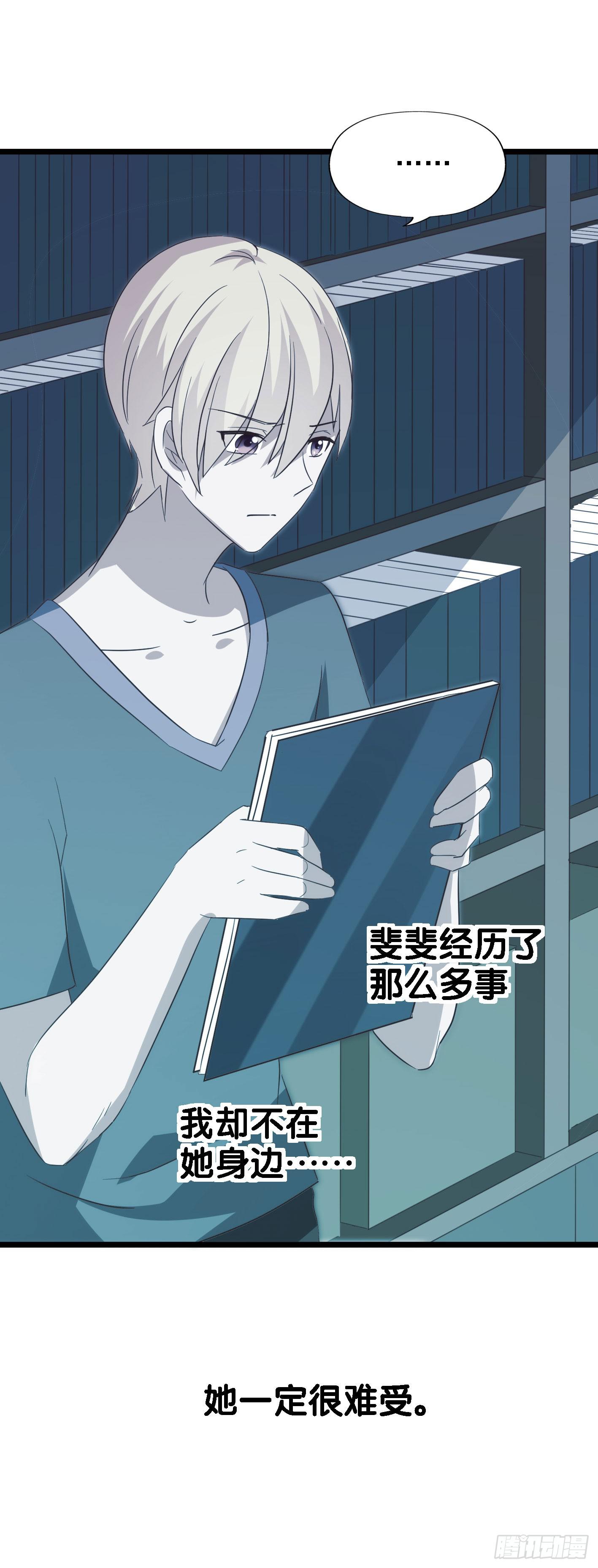 第一百零六话 不容侵犯(1/2)-第107话