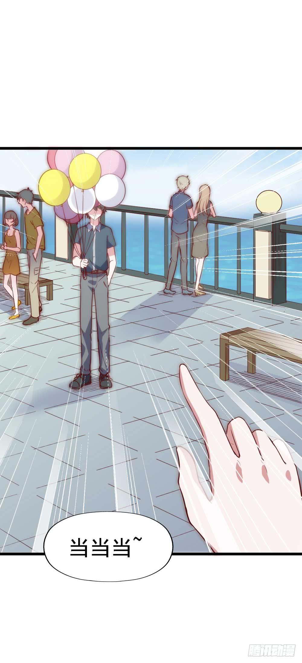 第一百零八话 为了曾经的诺言(1/2)-第109话