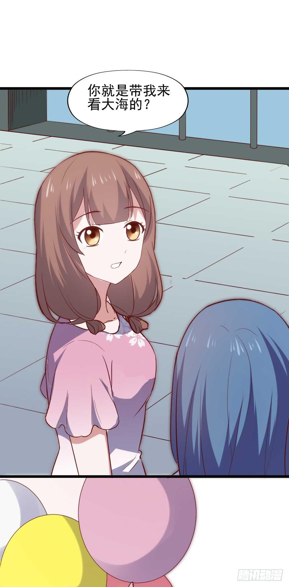 第一百零八话 为了曾经的诺言(1/2)-第109话