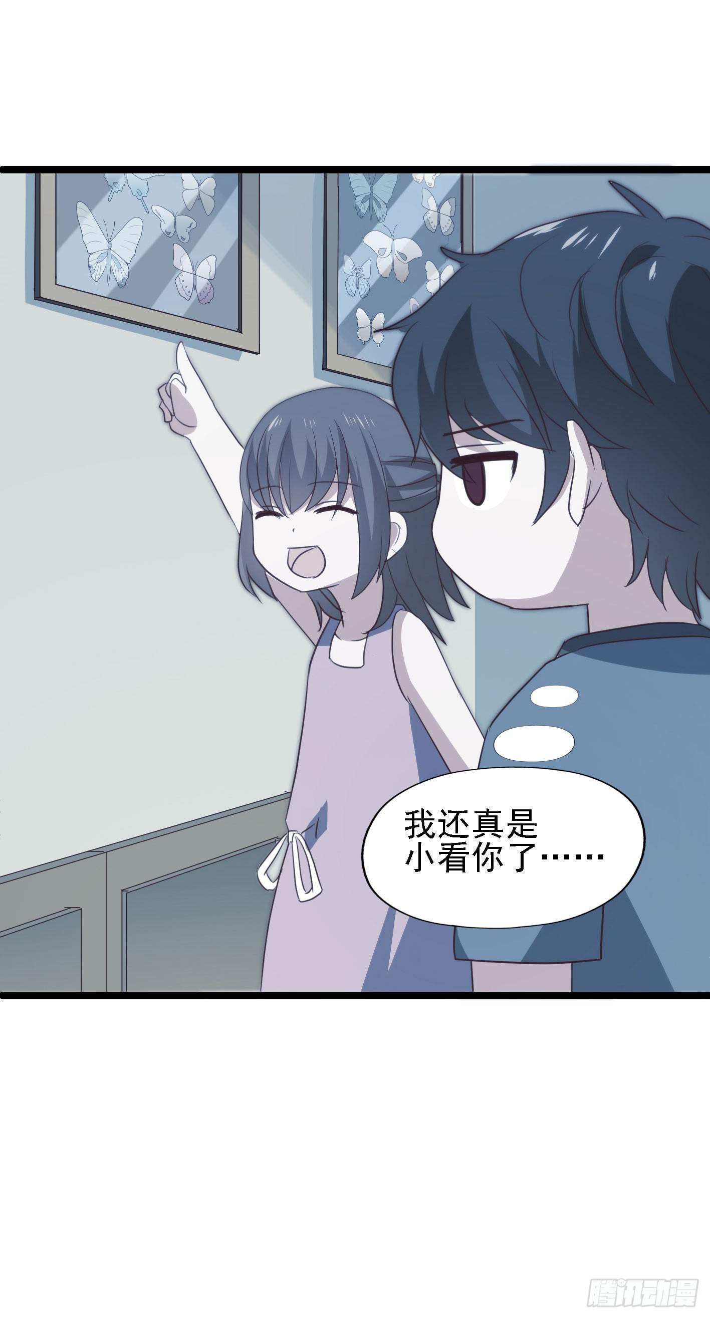 第一百一十话 痴心绝对(1/2)-第111话