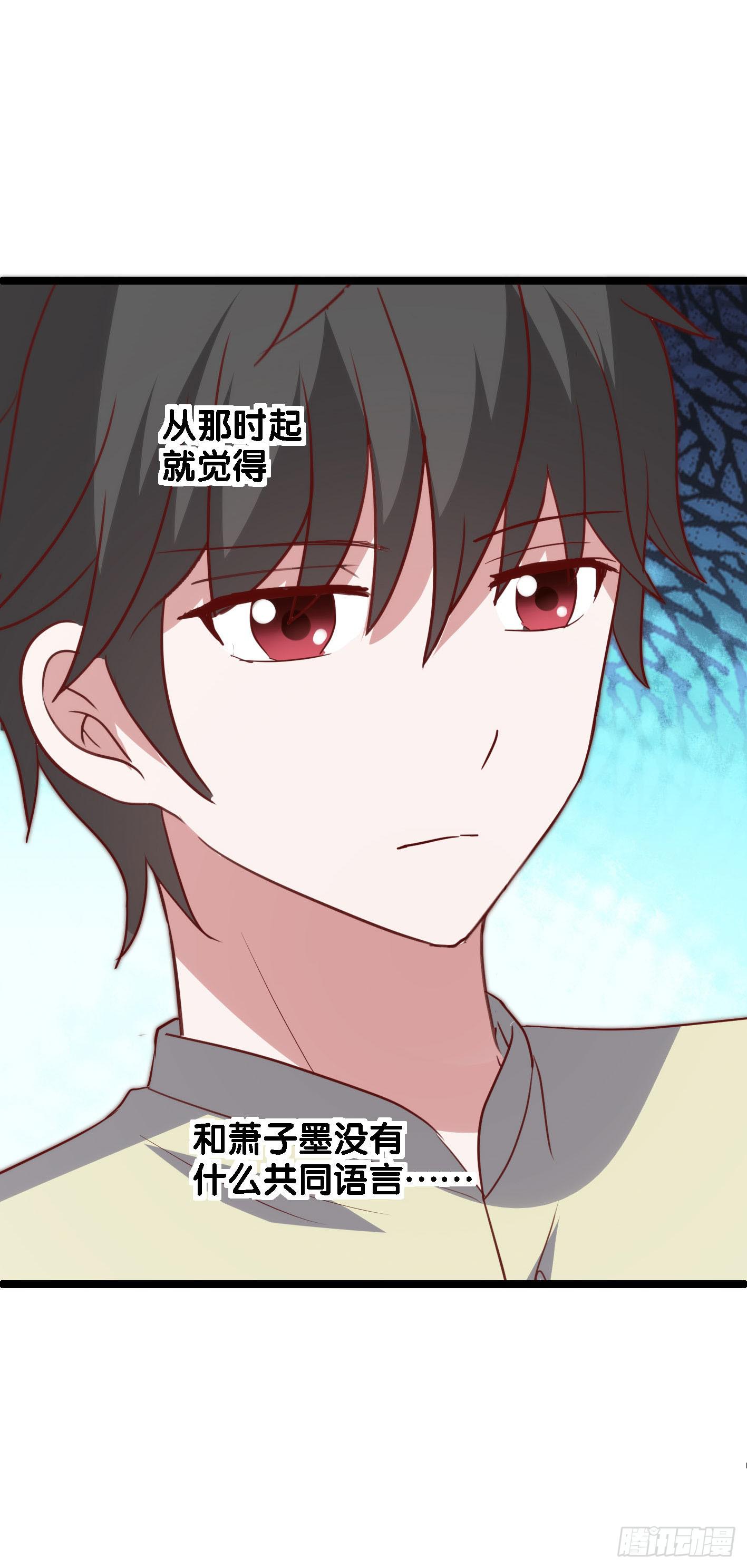 第一百一十话 痴心绝对(1/2)-第111话