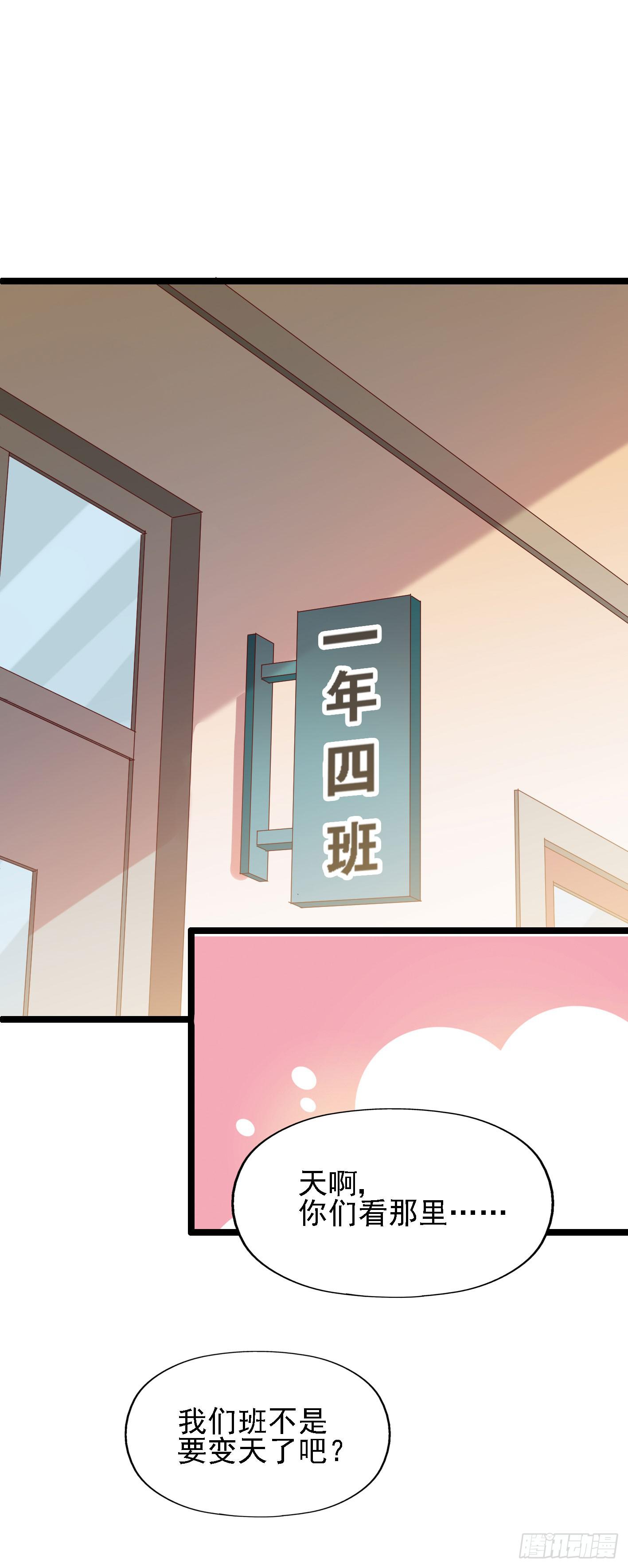 第一百一十话 痴心绝对(1/2)-第111话