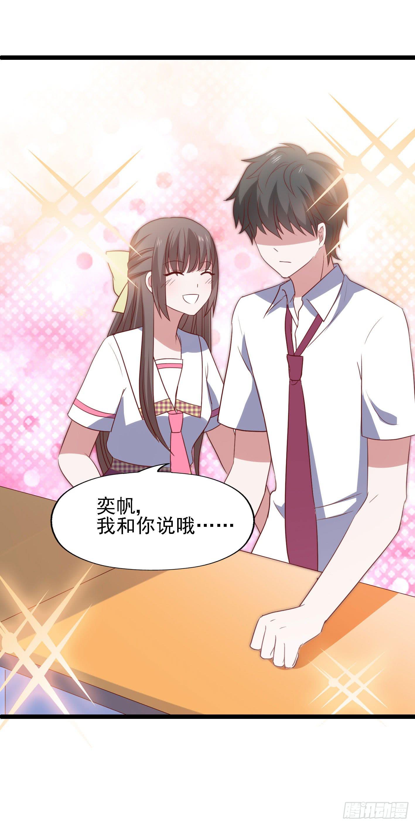 第一百一十话 痴心绝对(1/2)-第111话