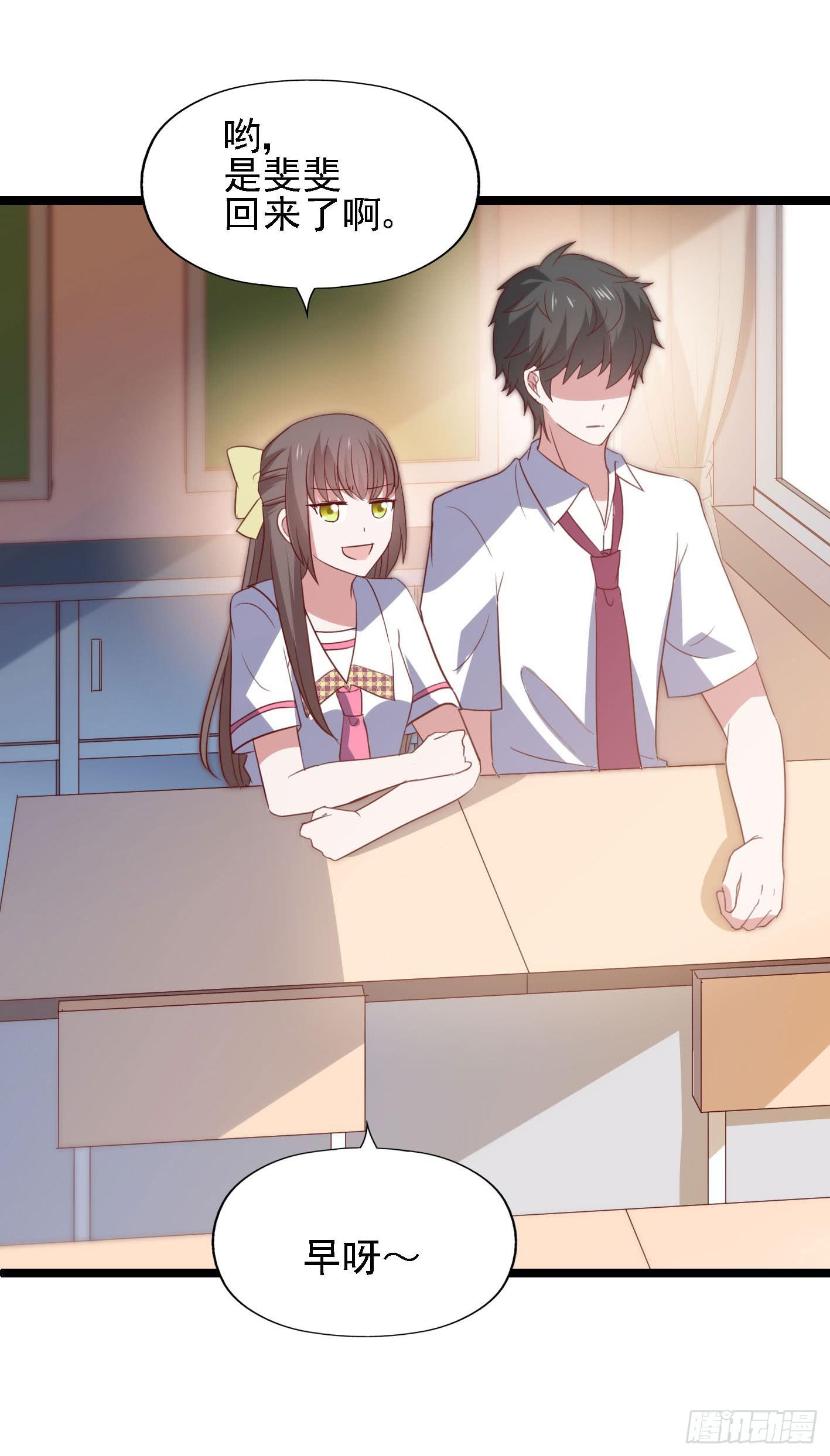 第一百一十话 痴心绝对(1/2)-第111话