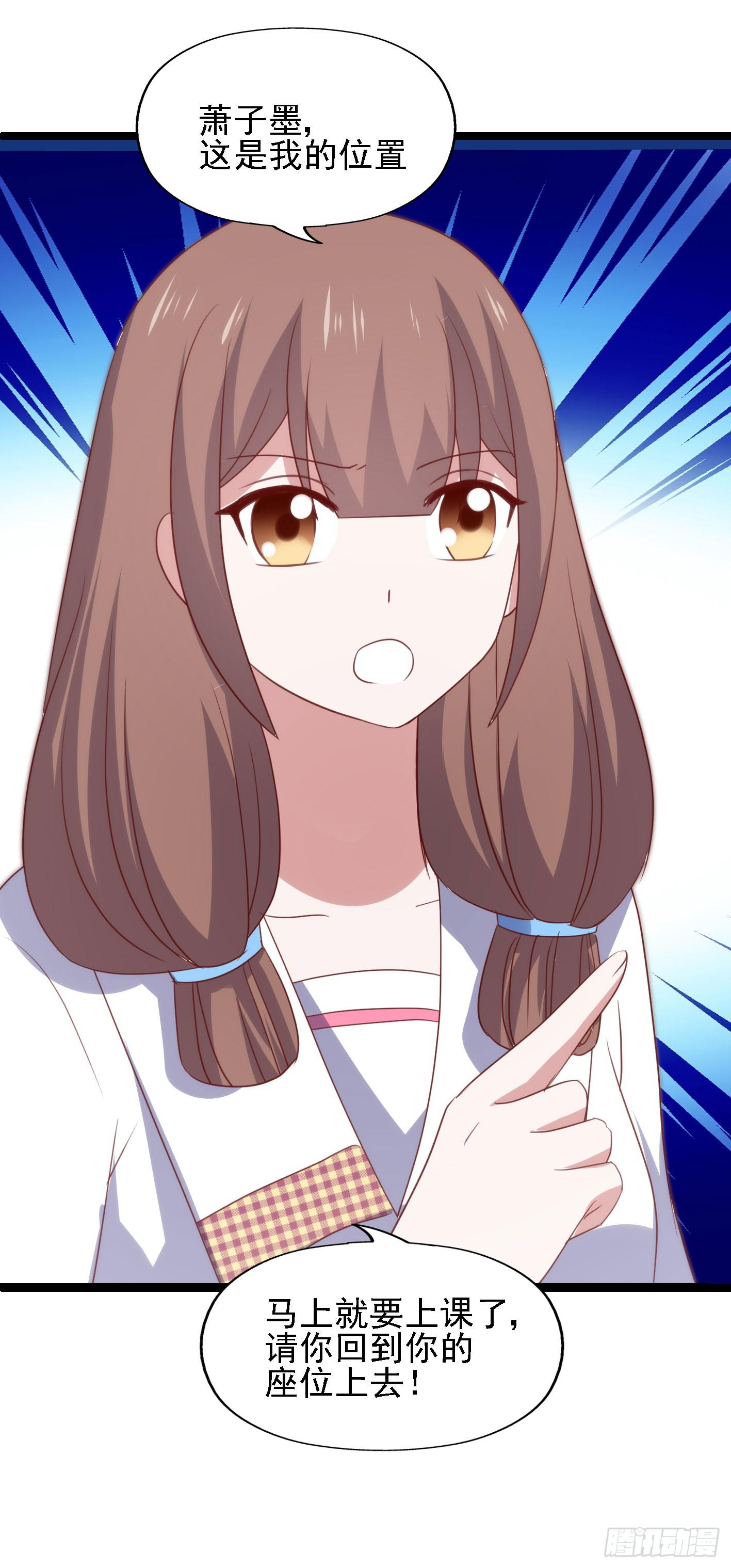 第一百一十话 痴心绝对(1/2)-第111话