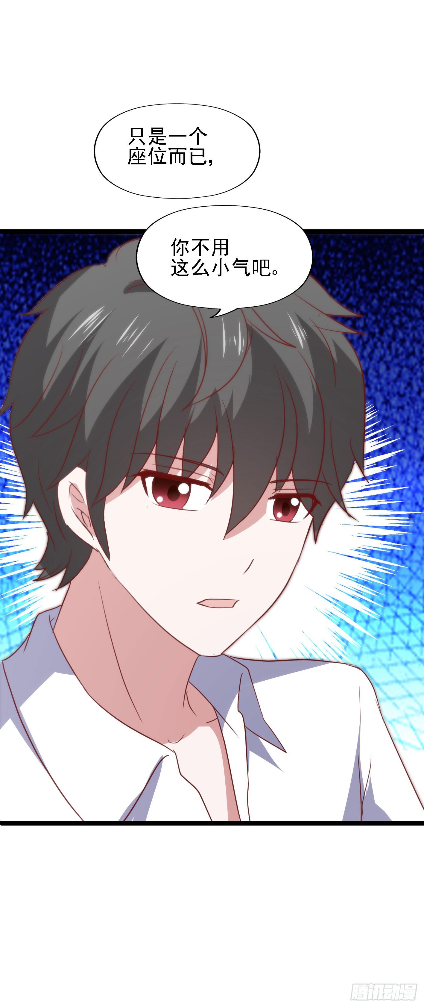 第一百一十话 痴心绝对(1/2)-第111话