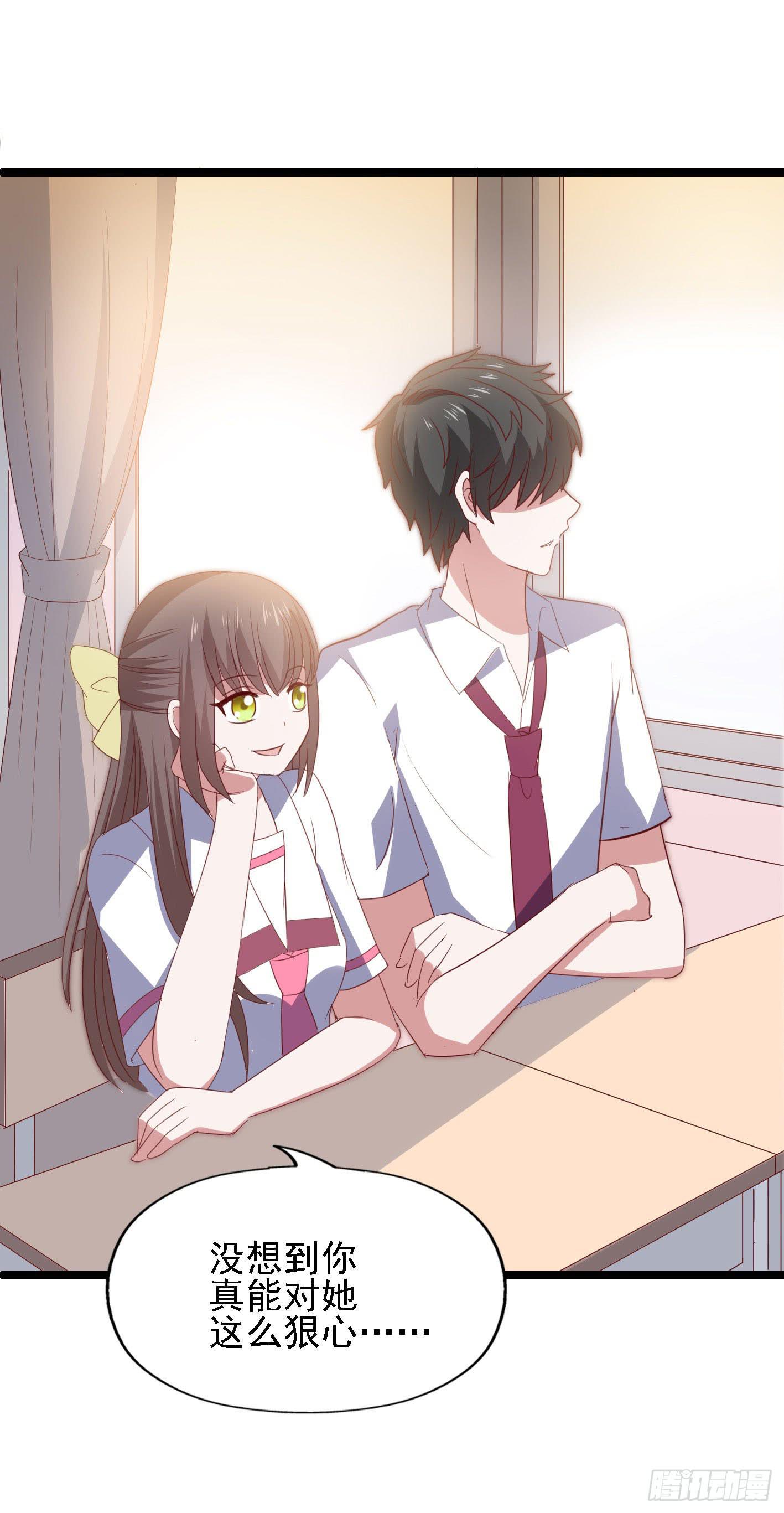 第一百一十话 痴心绝对(1/2)-第111话