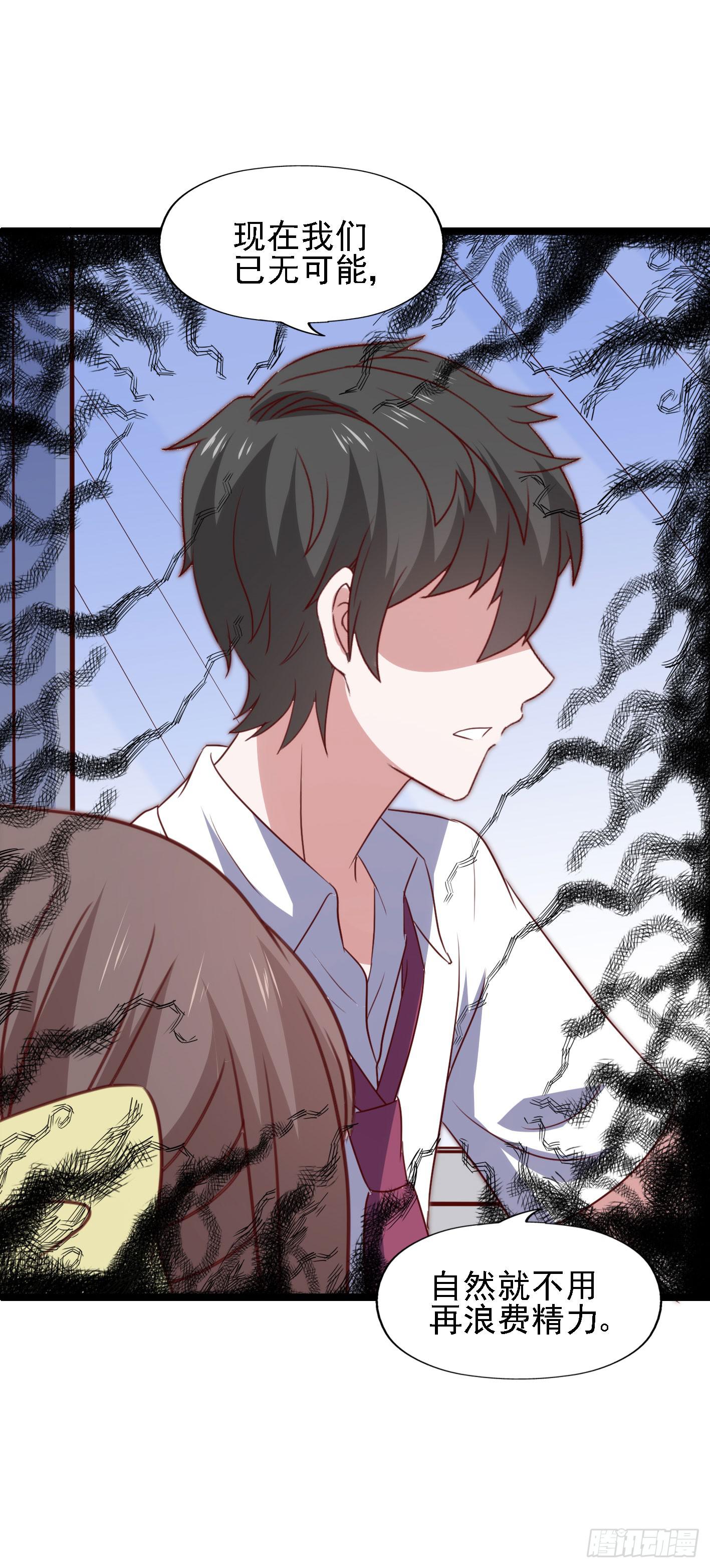 第一百一十话 痴心绝对(1/2)-第111话