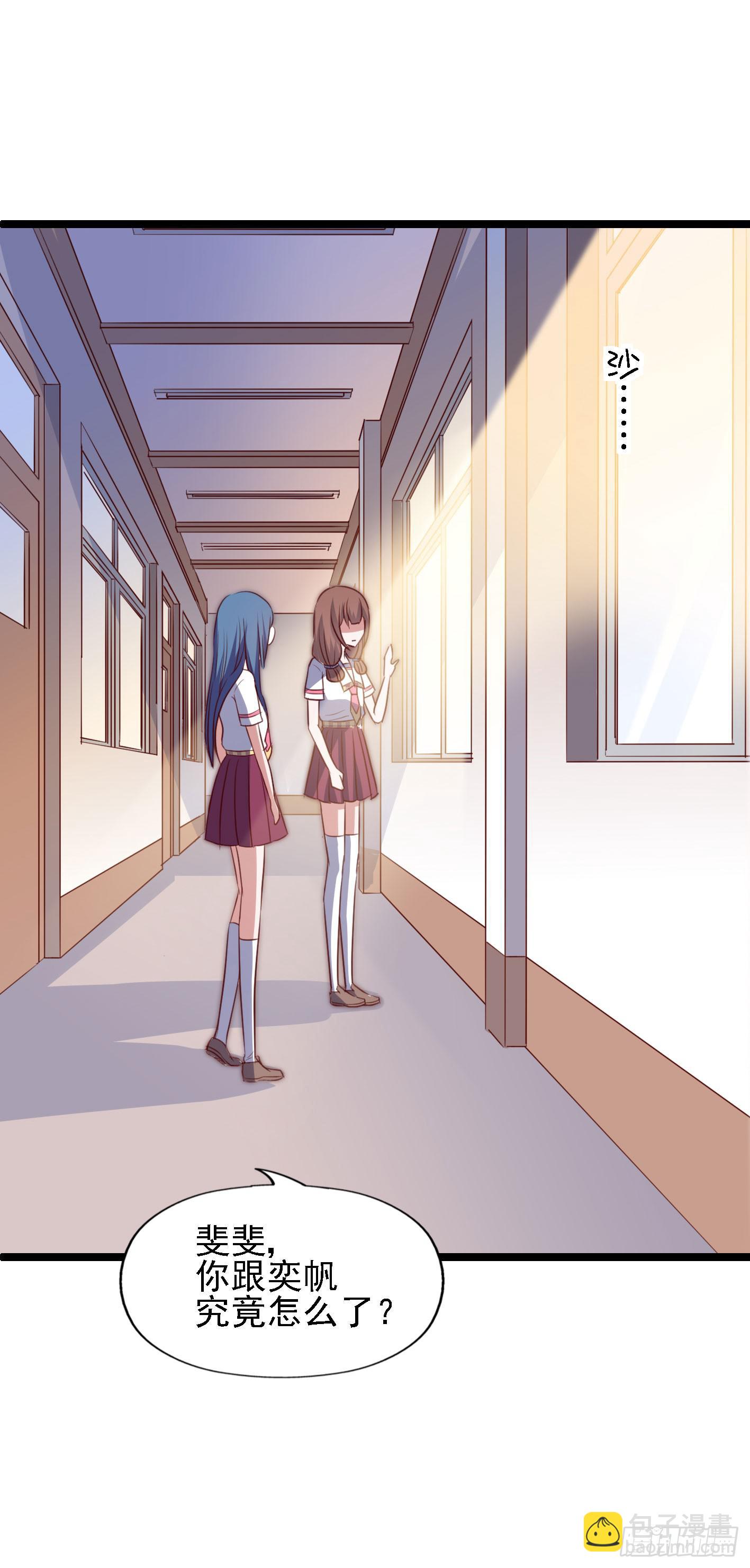 第一百一十话 痴心绝对(1/2)-第111话