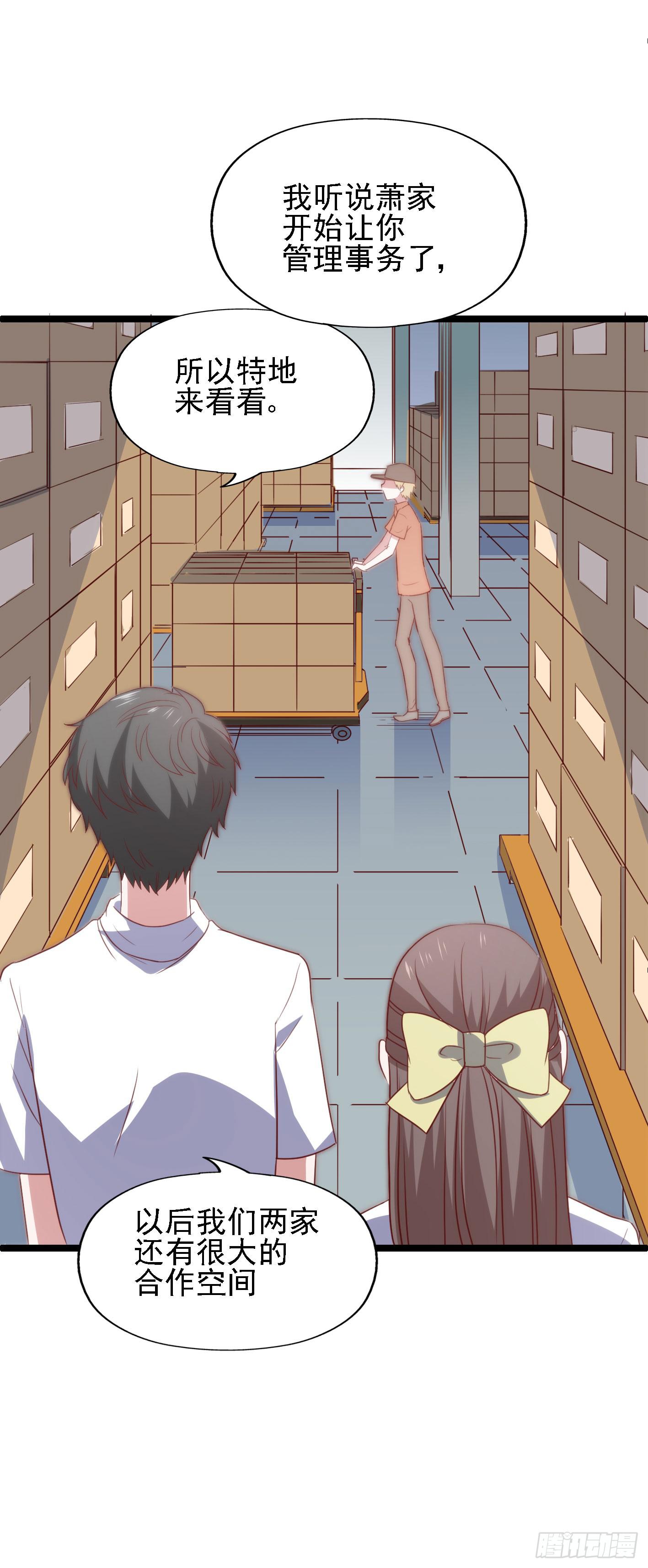 第一百一十话 痴心绝对(1/2)-第111话