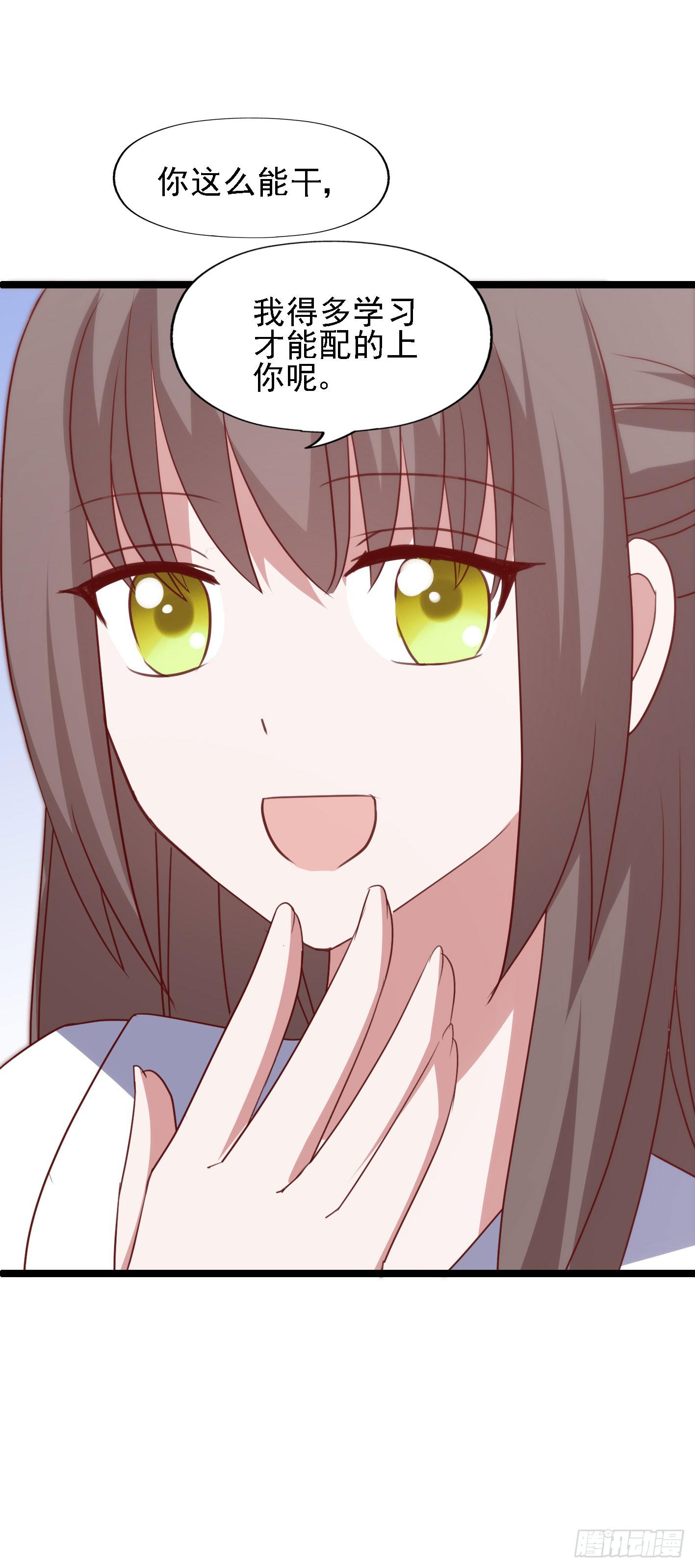 第一百一十话 痴心绝对(1/2)-第111话