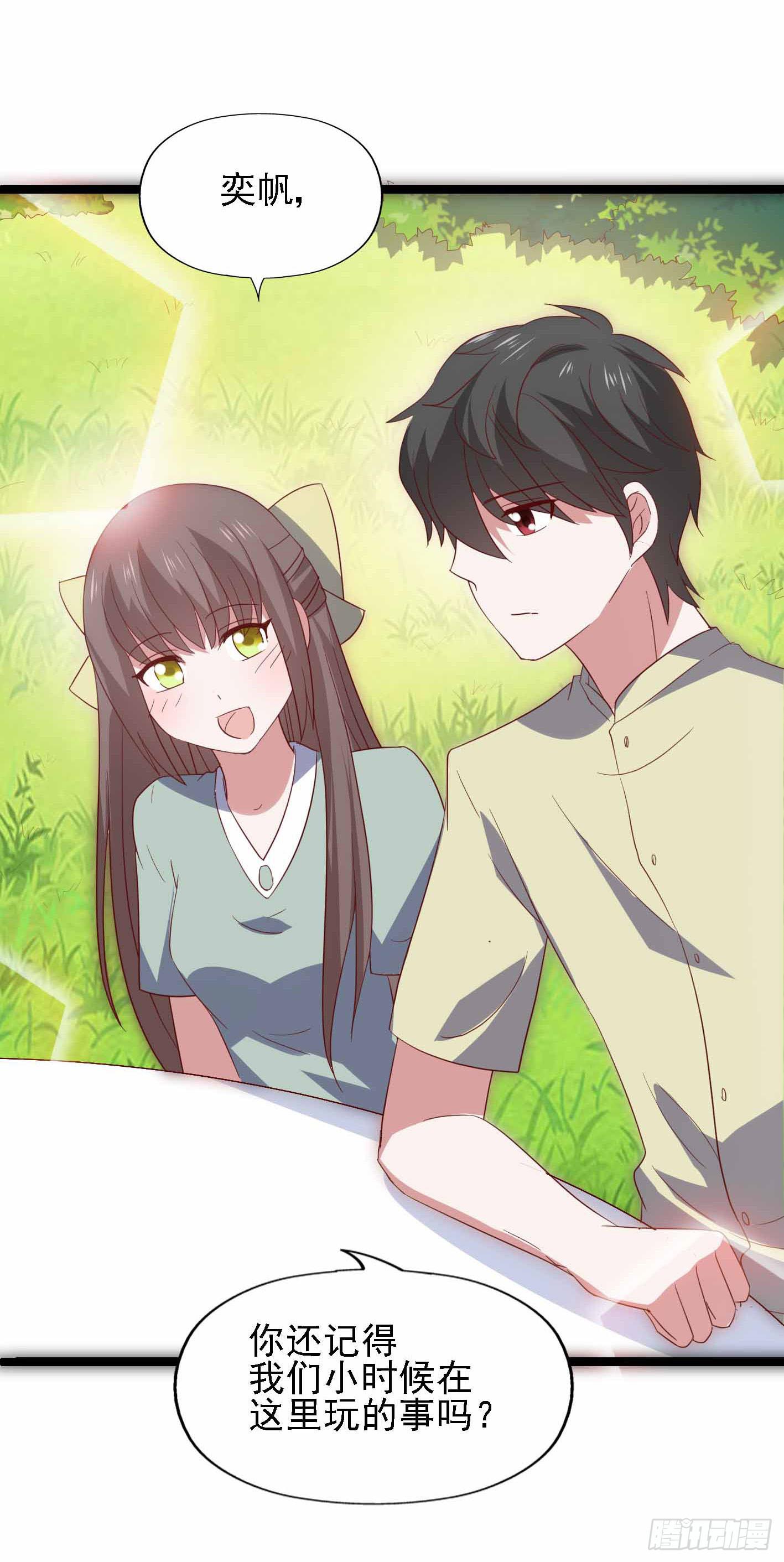 第一百一十话 痴心绝对(1/2)-第111话