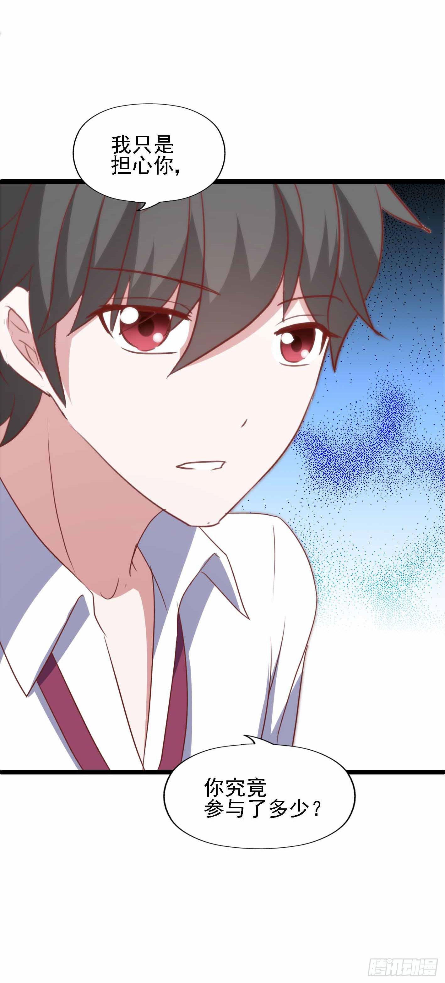 第一百一十话 痴心绝对(1/2)-第111话