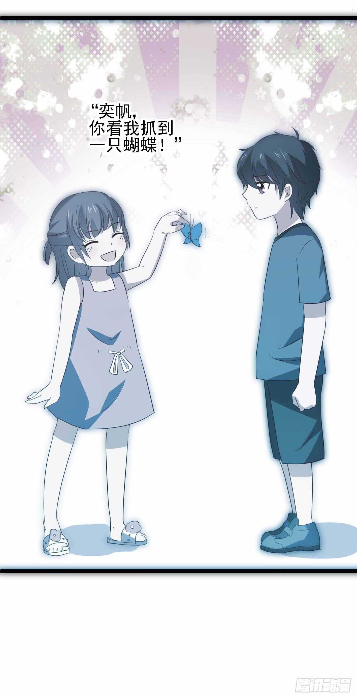 第一百一十话 痴心绝对(1/2)-第111话