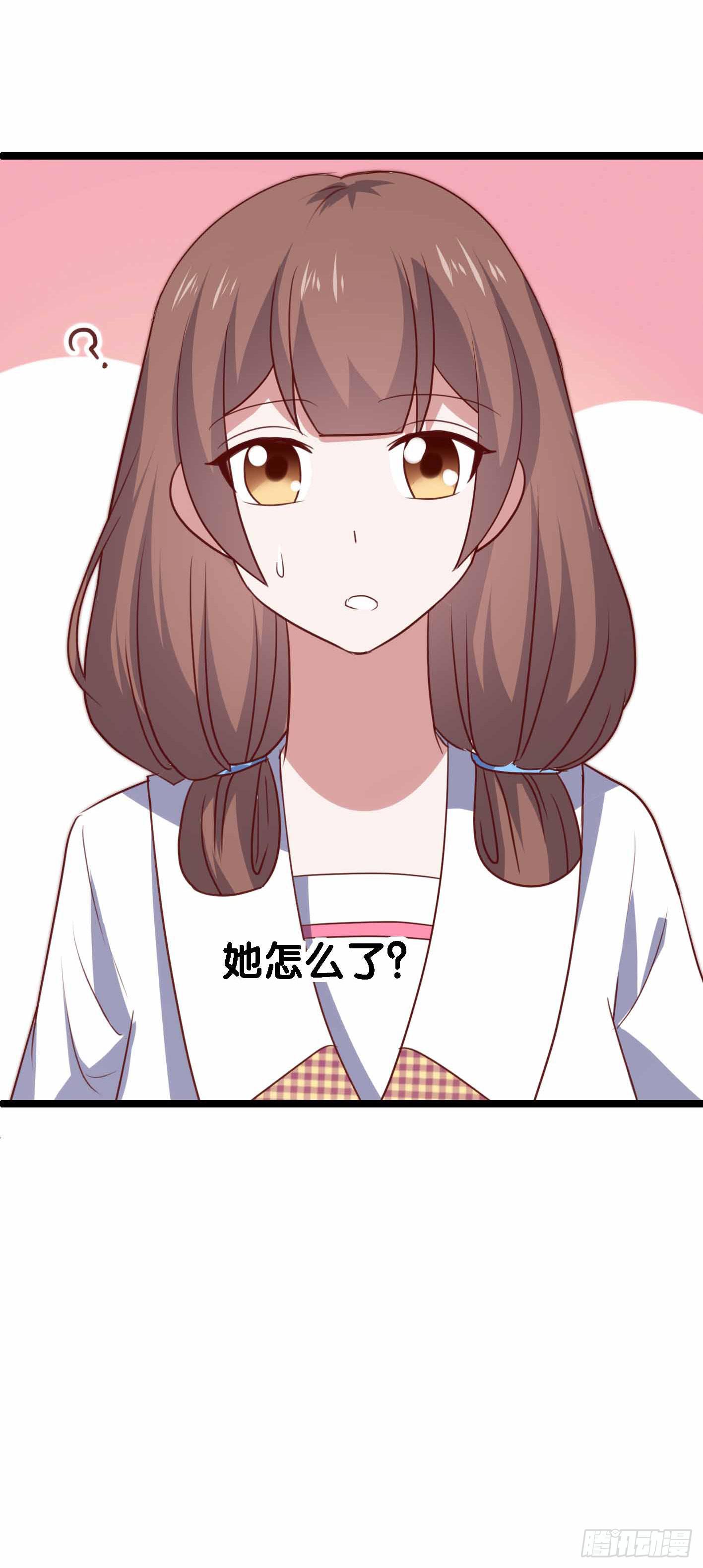 第一百一十四话 守护的身影-第115话