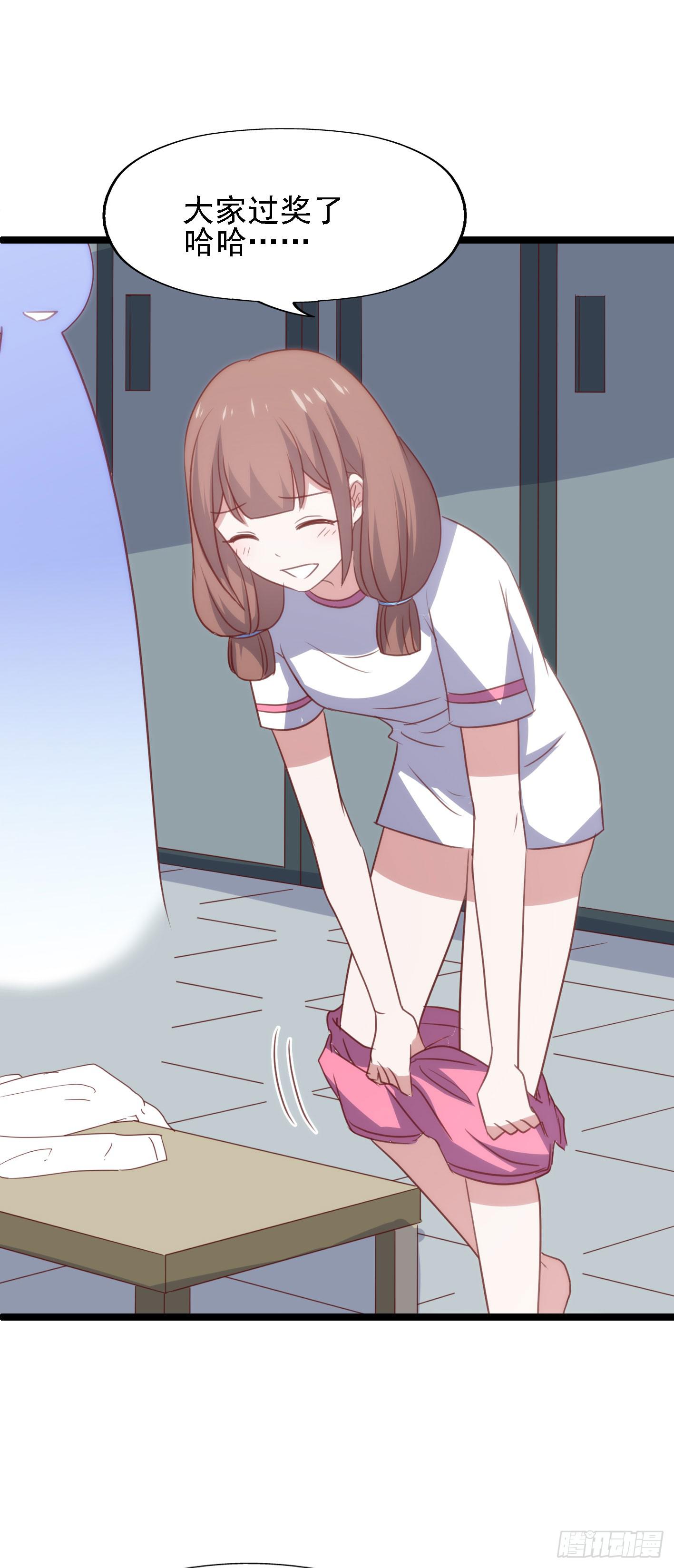 第一百一十四话 守护的身影-第115话