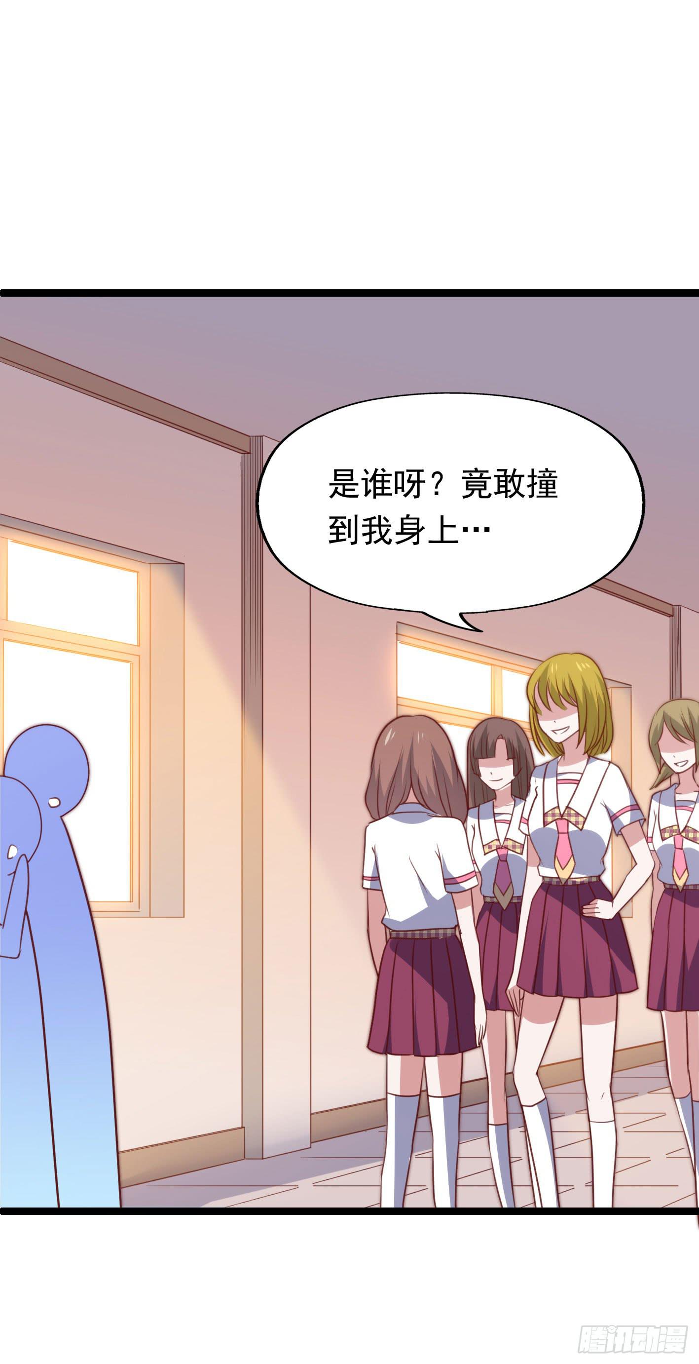 第一百一十四话 守护的身影-第115话